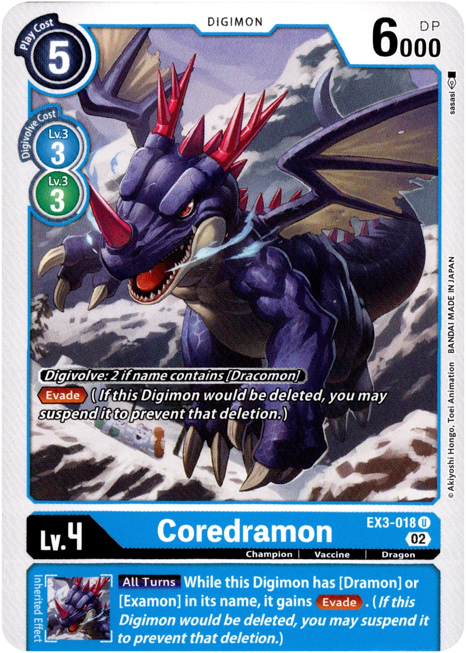 Coredramon - EX3-018 U - Draconic Roar