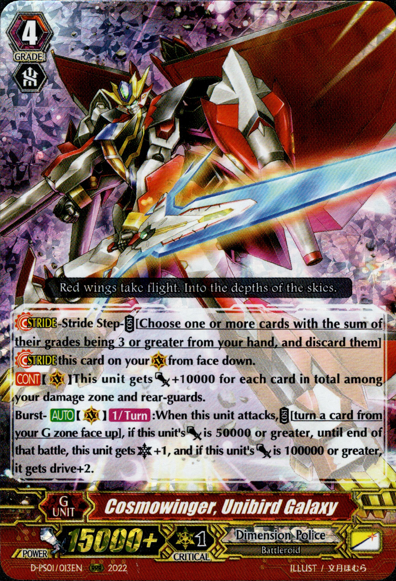 Cosmowinger, Unibird Galaxy - D-PS01/013EN - P Clan Collection 2022