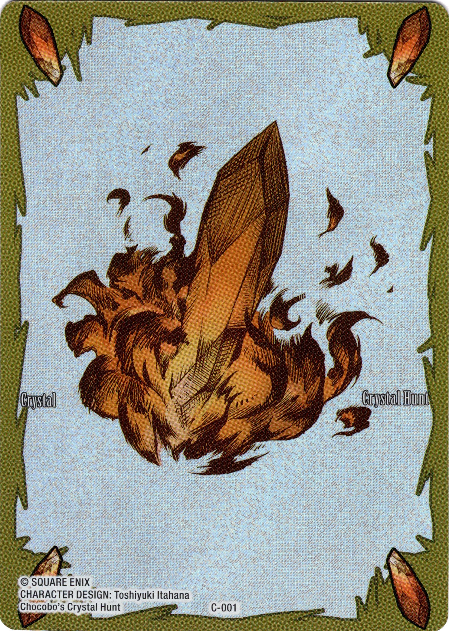Crystal Token - C-001 - Hidden Trials - Foil