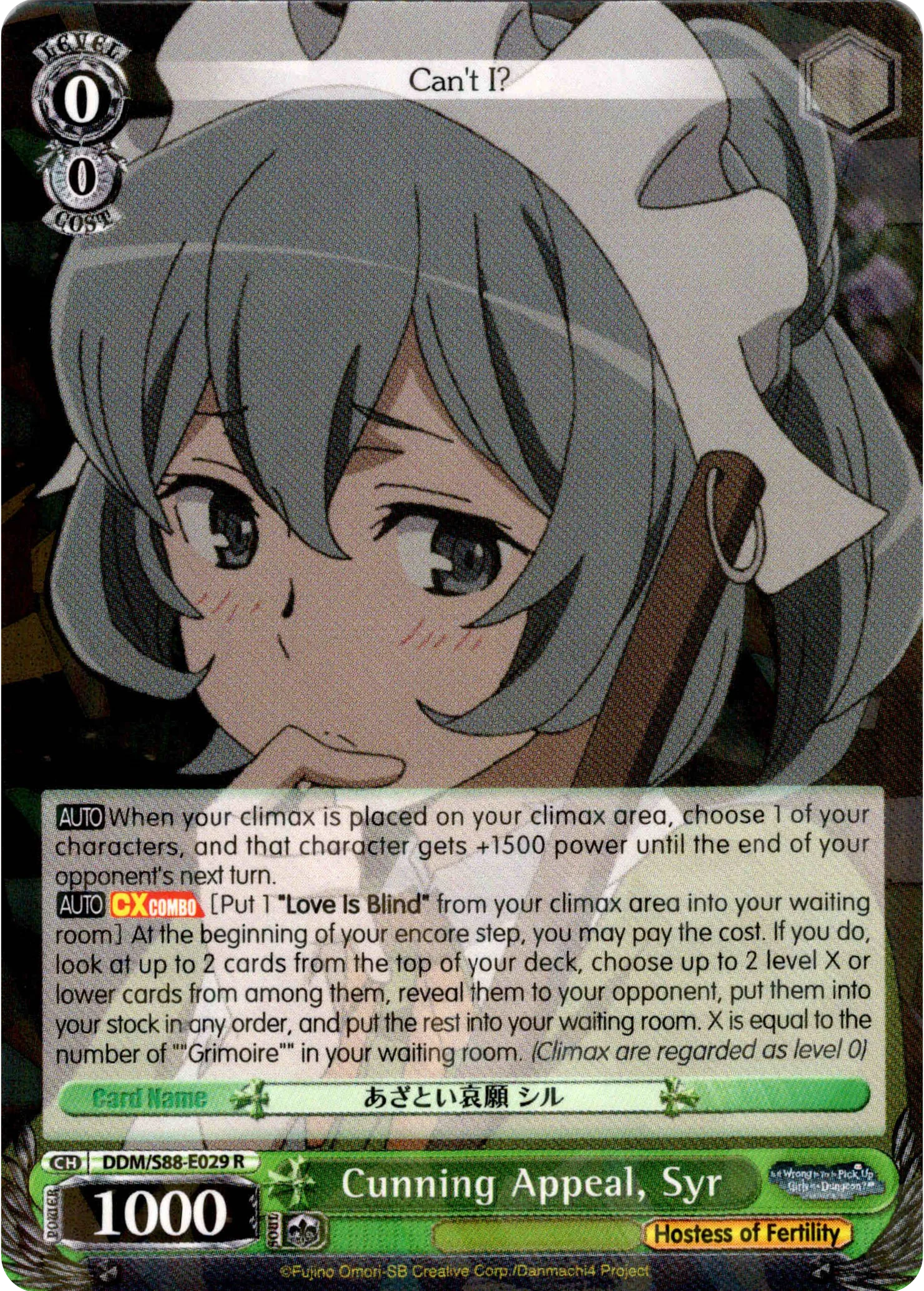 Cunning Appeal, Syr - DDM/S88-E029 R - Is it Wrong to Try to Pick Up Girls in a Dungeon?