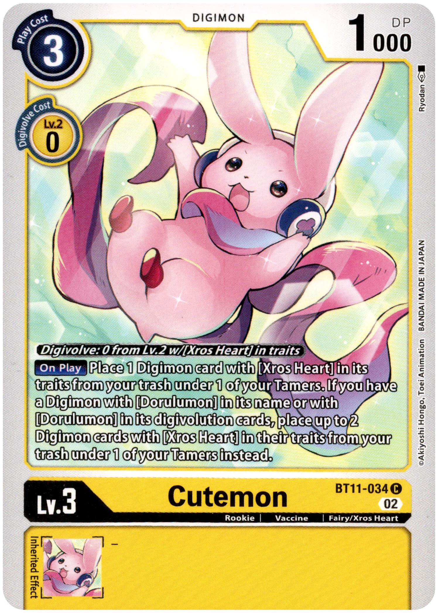Cutemon - BT11-034 C - Dimensional Phase