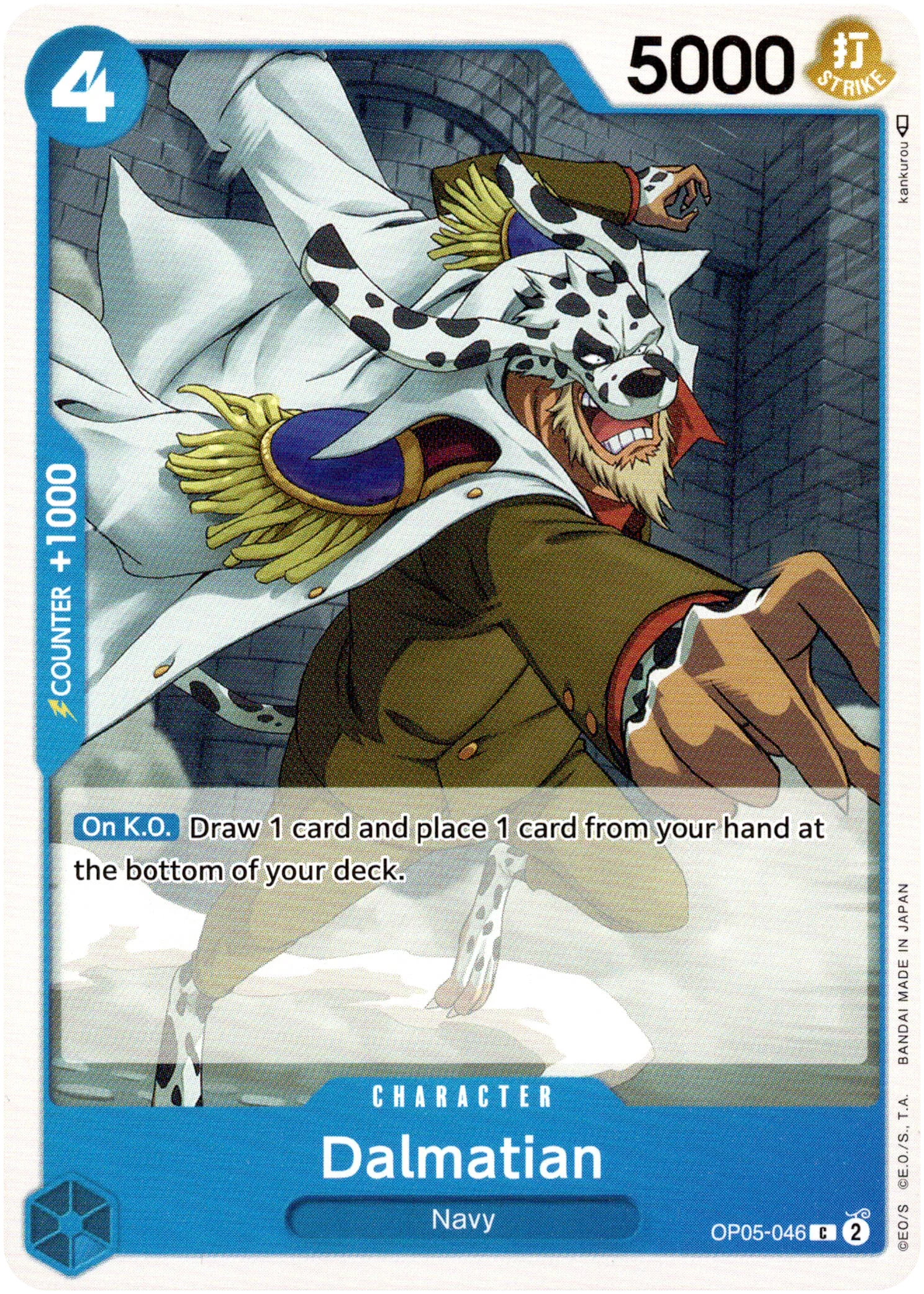 Dalmatian - OP05-046 - Awakening of the New Era