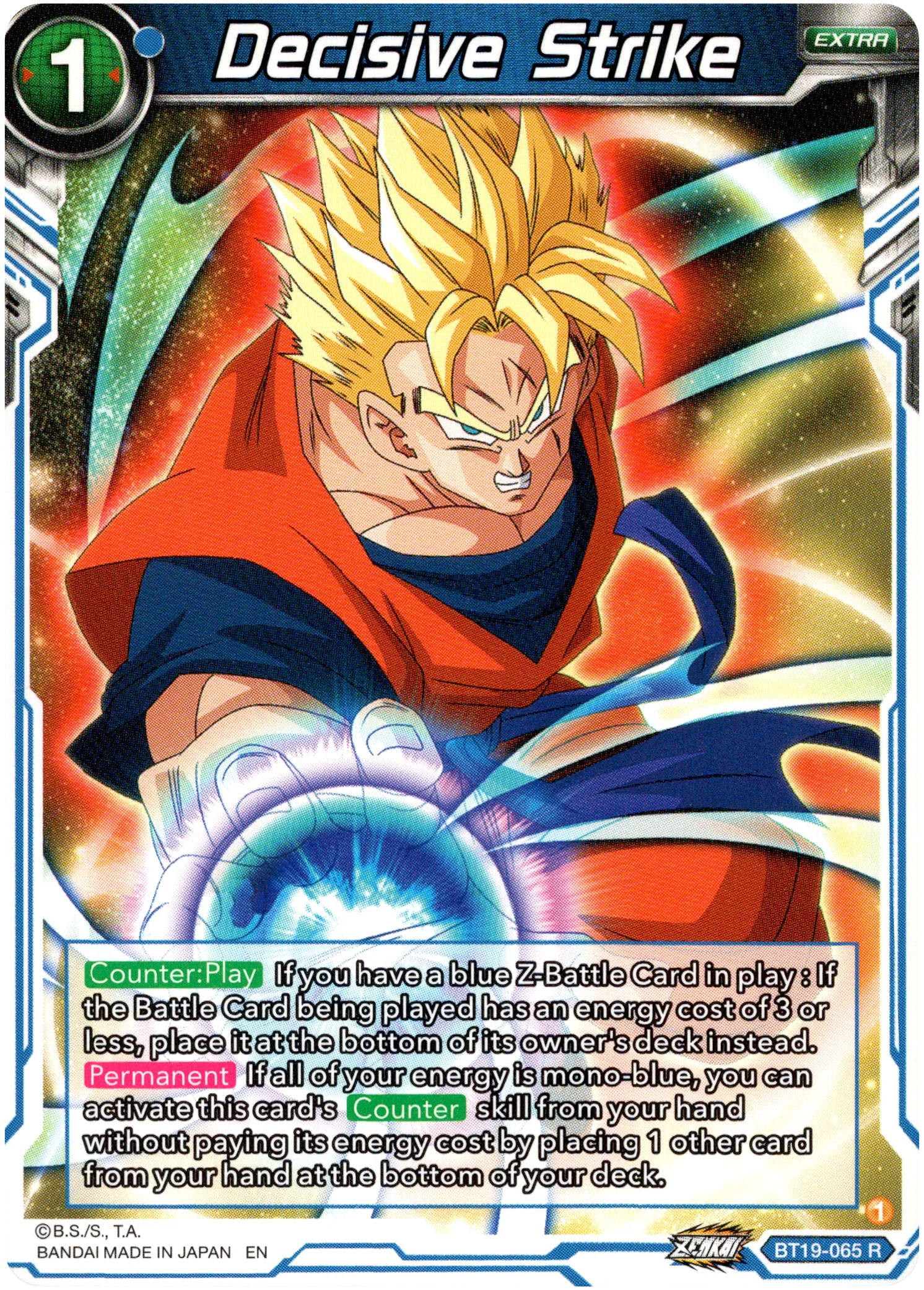 Decisive Strike - BT19-065 - Fighter's Ambition