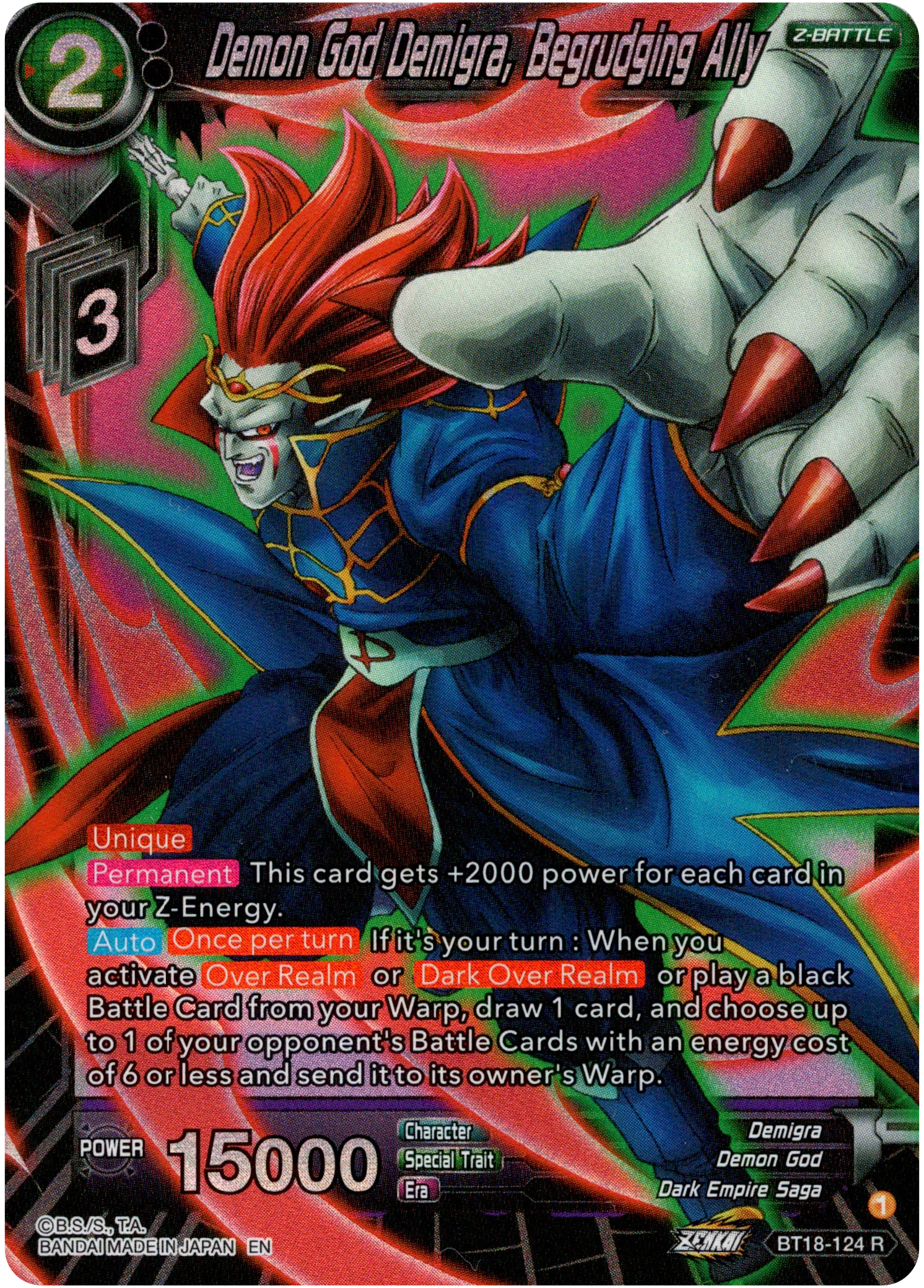 Demon God Demigra, Begrudging Ally - BT18-124 - Dawn of the Z-Legends - Parallel Foil