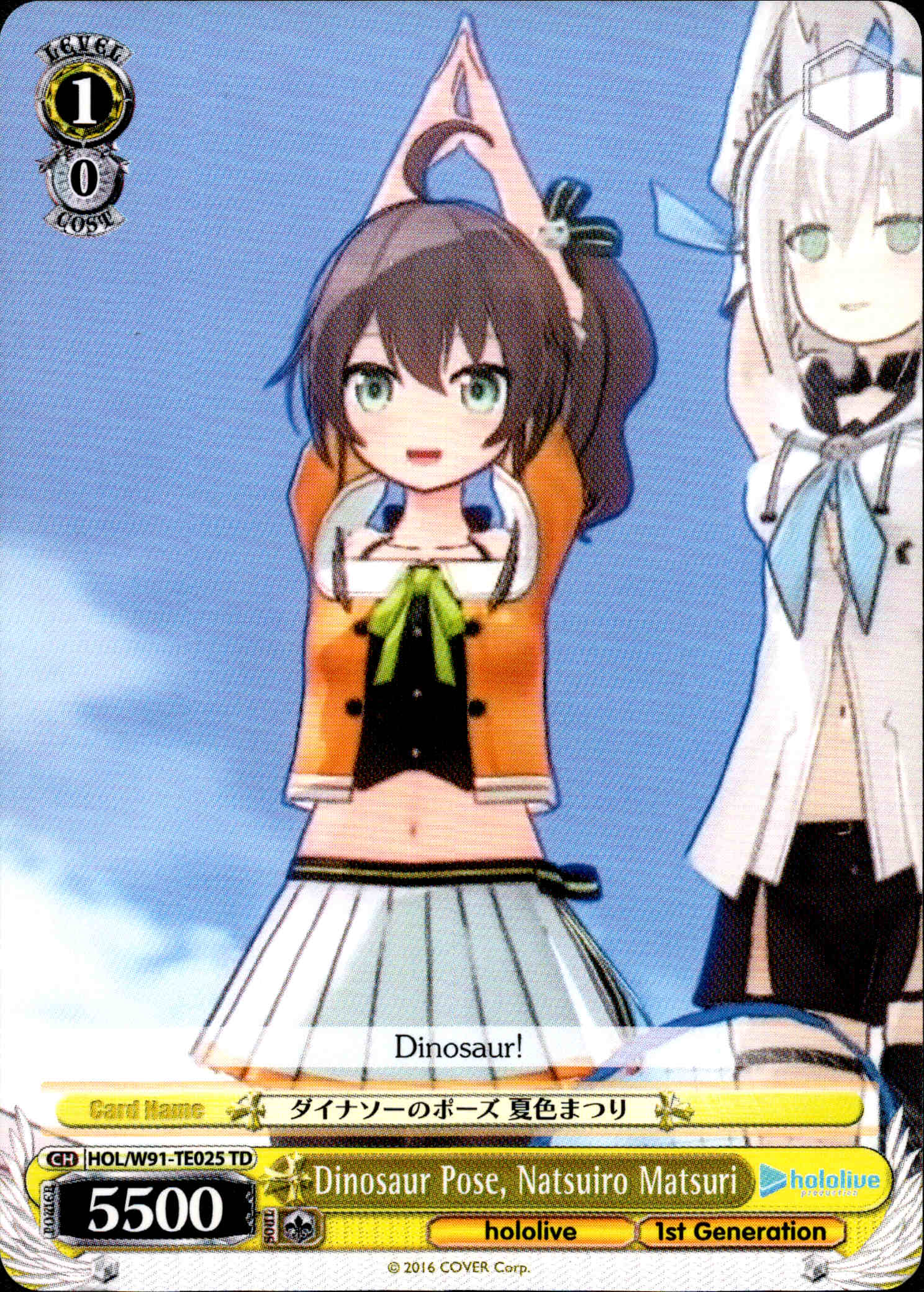 Dinosaur Pose, Natsuiro Matsuri - HOL/W91-TE025 - Hololive Production 1st Generation