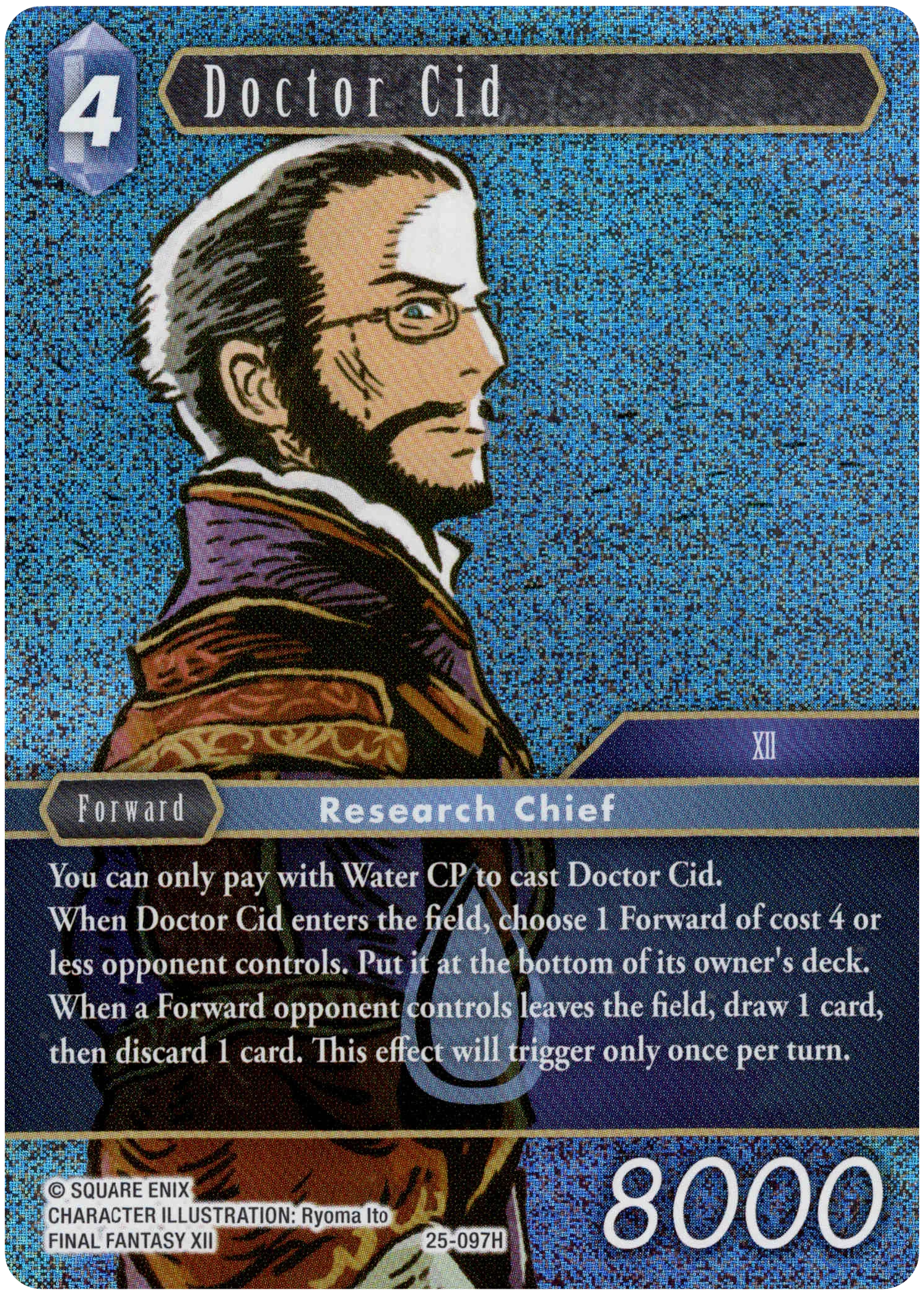 Doctor Cid - 25-097H - Tears of the Planet - Foil