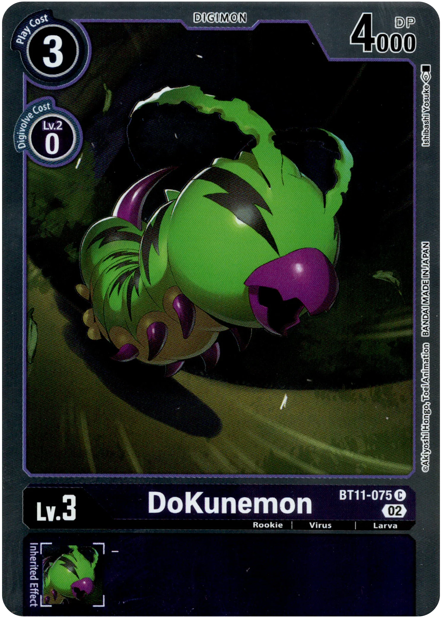 DoKunemon - BT11-075 C - Dimensional Phase - Foil