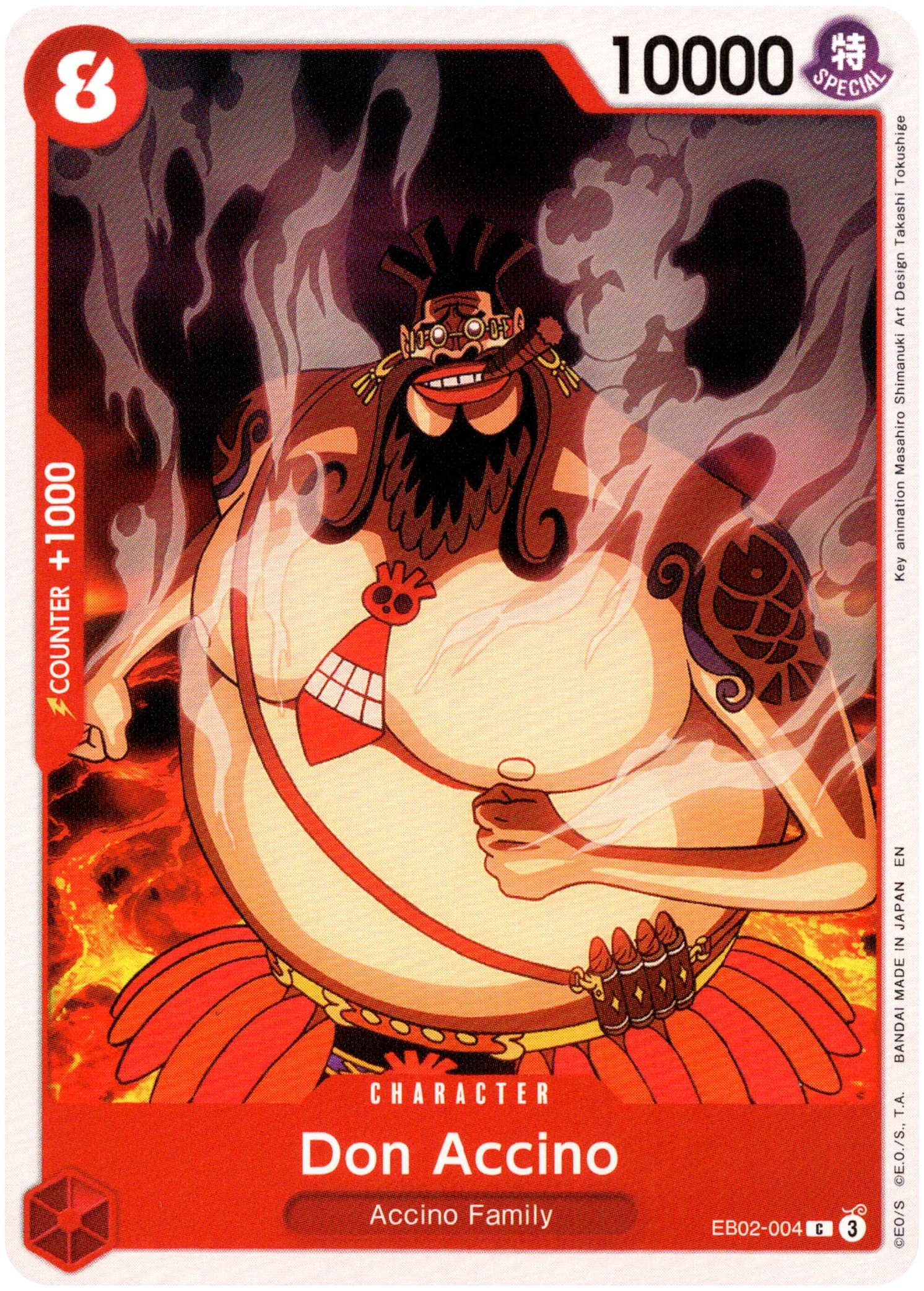 Don Accino - EB02-004 C - Anime 25th Collection