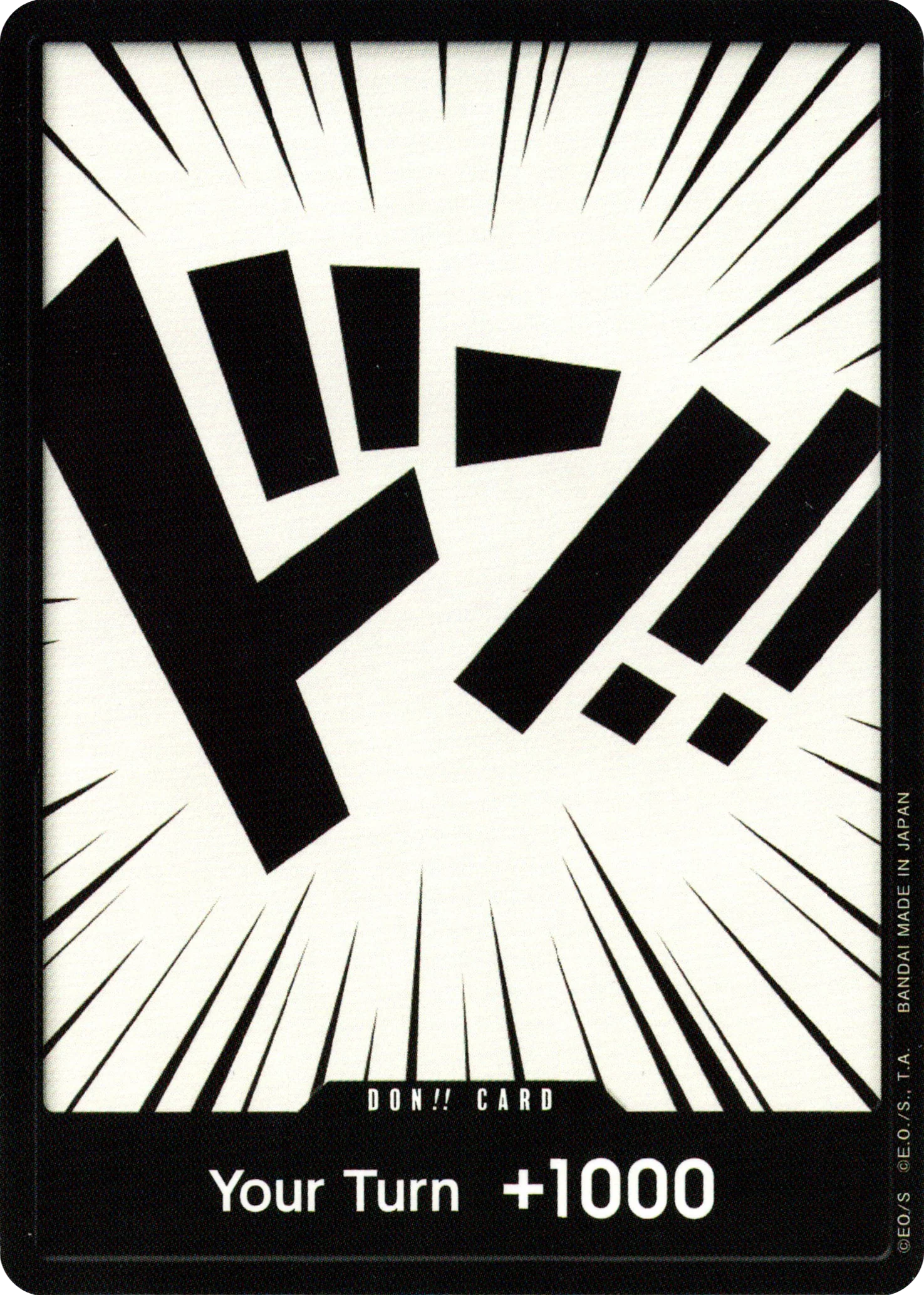 DON!! Card - Paramount War