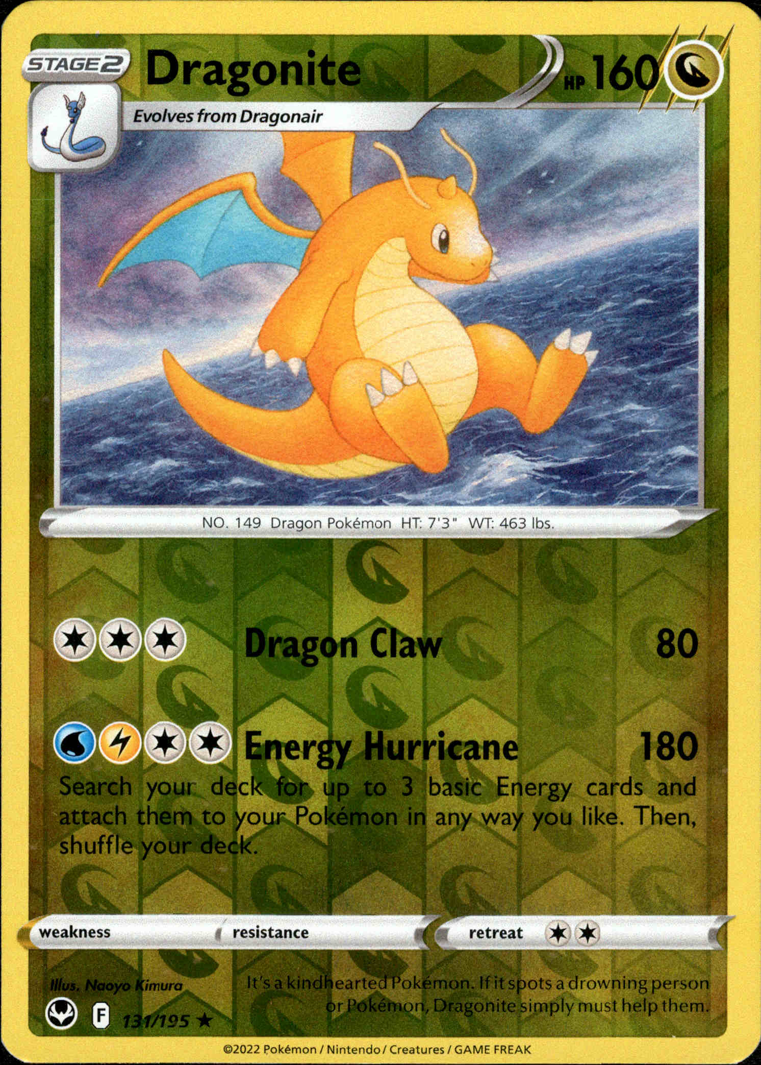 Dragonite - 131/195 - Silver Tempest - Reverse Holo