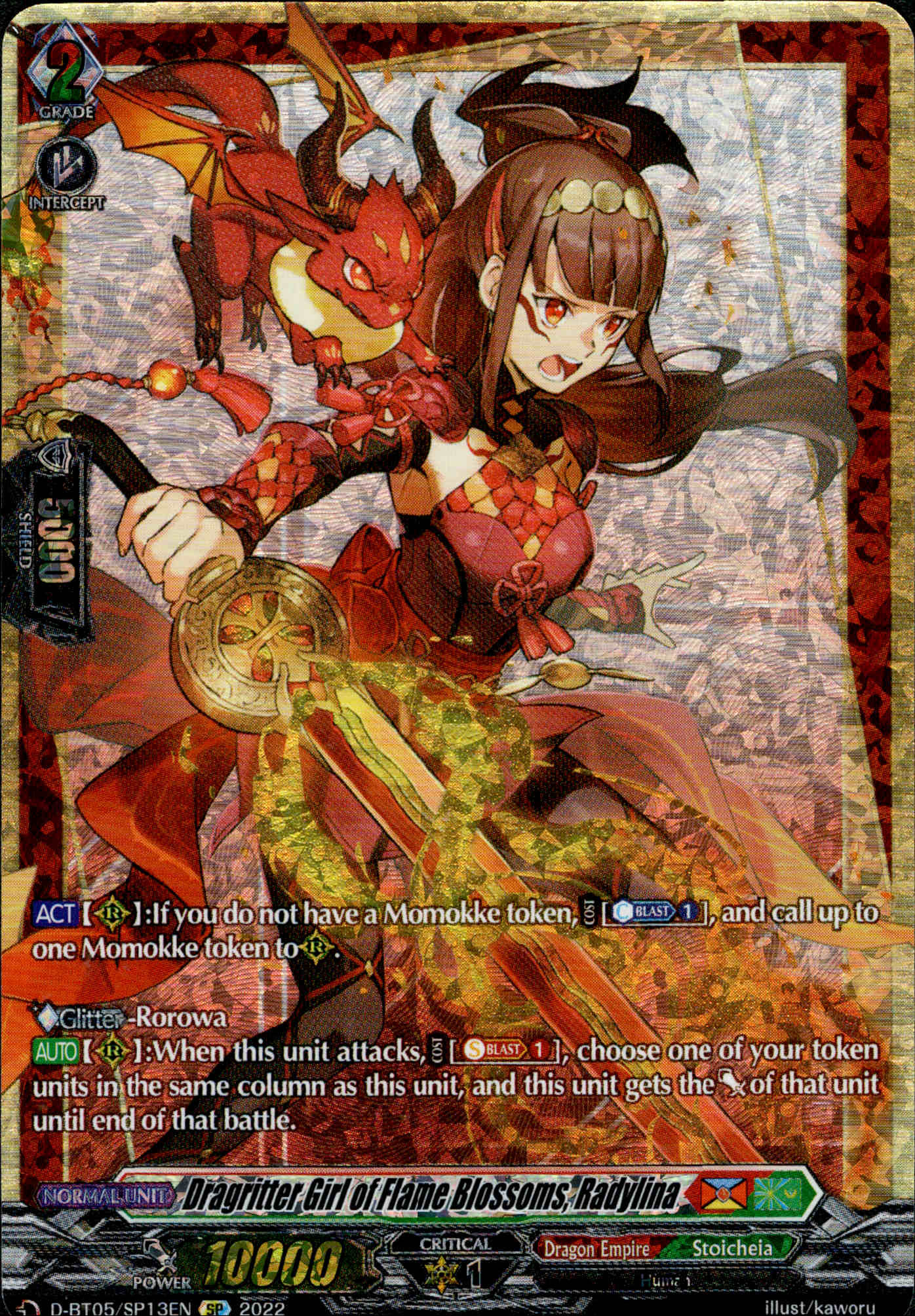 Dragritter Girl of Flame Blossoms, Radylina - D-BT05/SP13 - Triumphant Return of the Brave Heroes