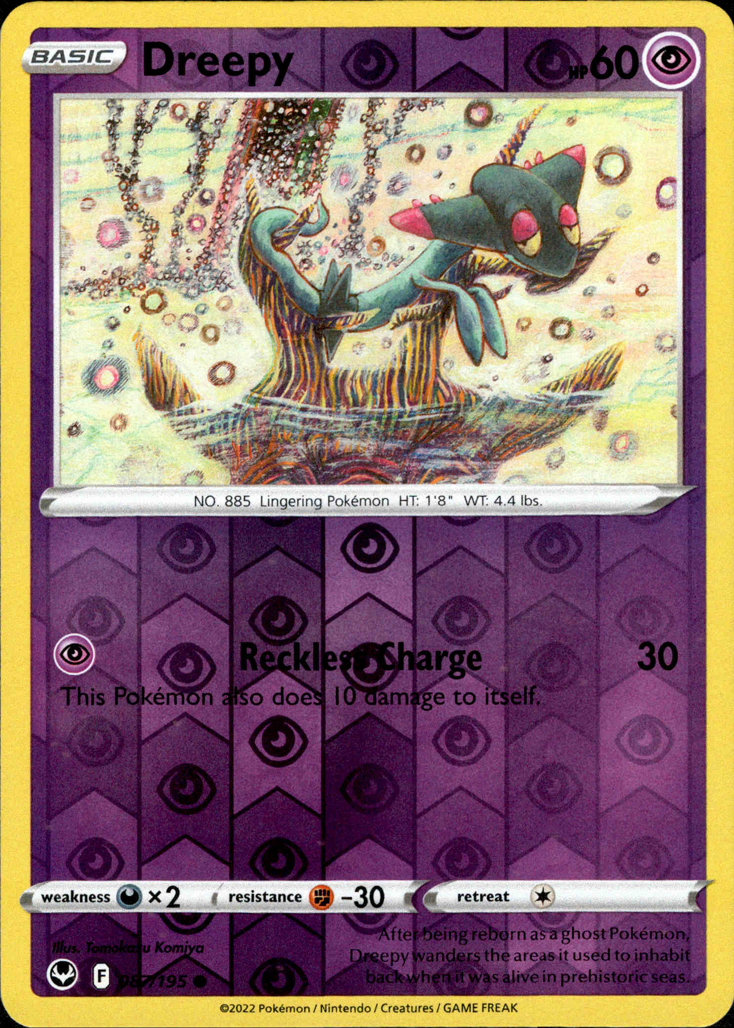 Dreepy - 087/195 - Silver Tempest - Reverse Holo
