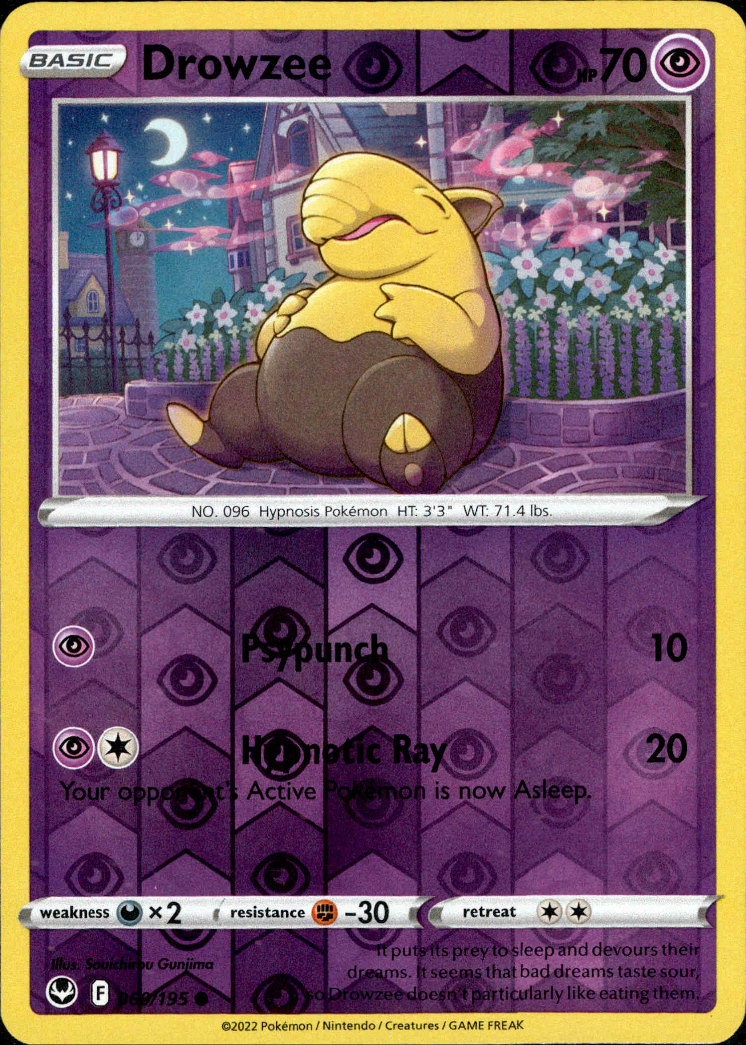 Drowzee - 060/195 - Silver Tempest - Reverse Holo