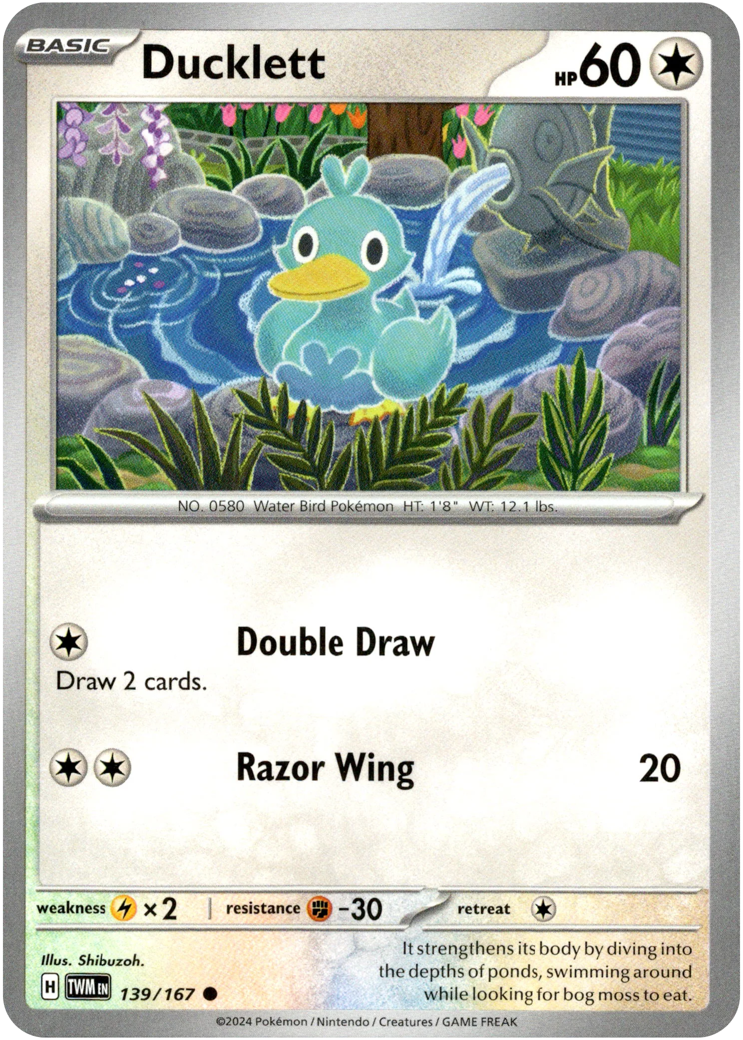 Ducklett - 139/167 - Twilight Masquerade