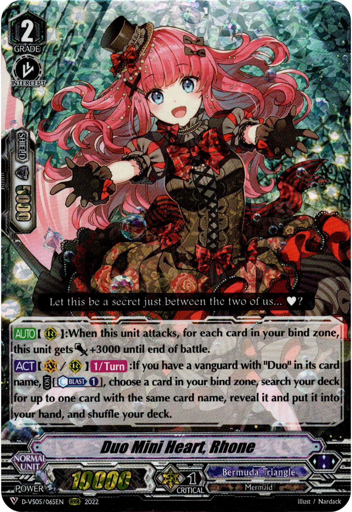Duo Mini Heart, Rhone - D-VS05/065EN - V Clan Collection Vol.5 - Foil