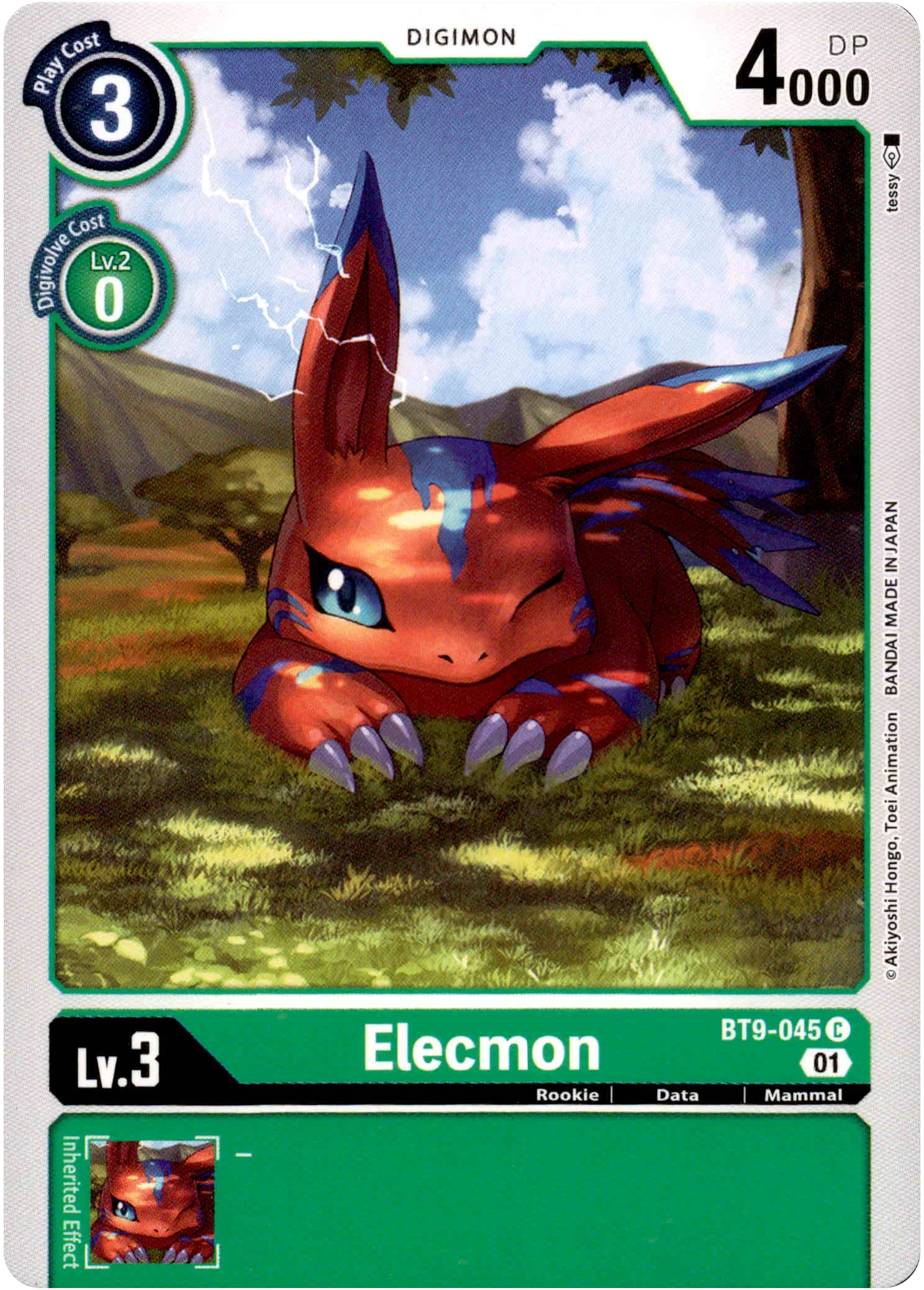 Elecmon - BT9-045 C - X Record