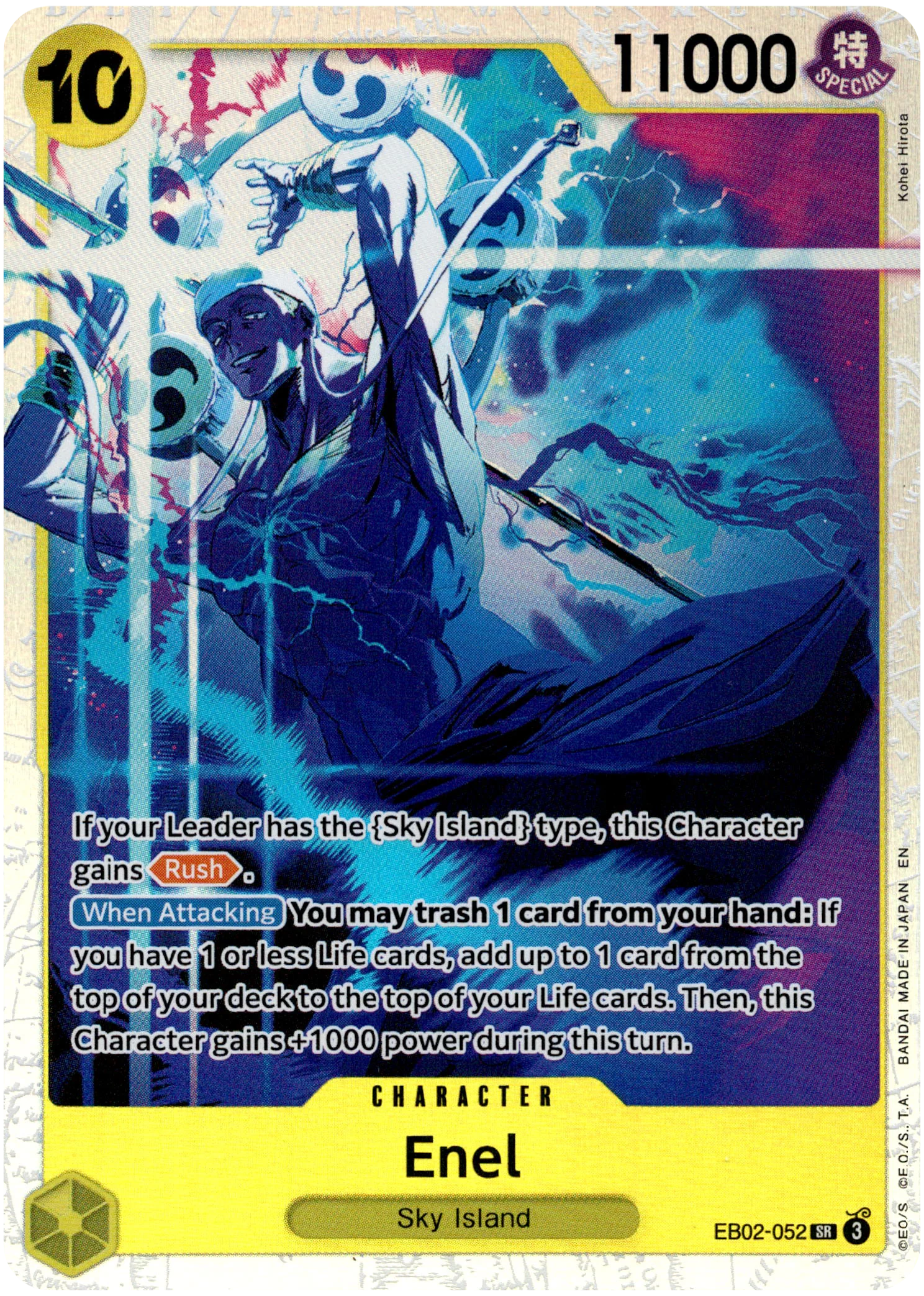 Enel - EB02-052 SR - Anime 25th Collection - Foil