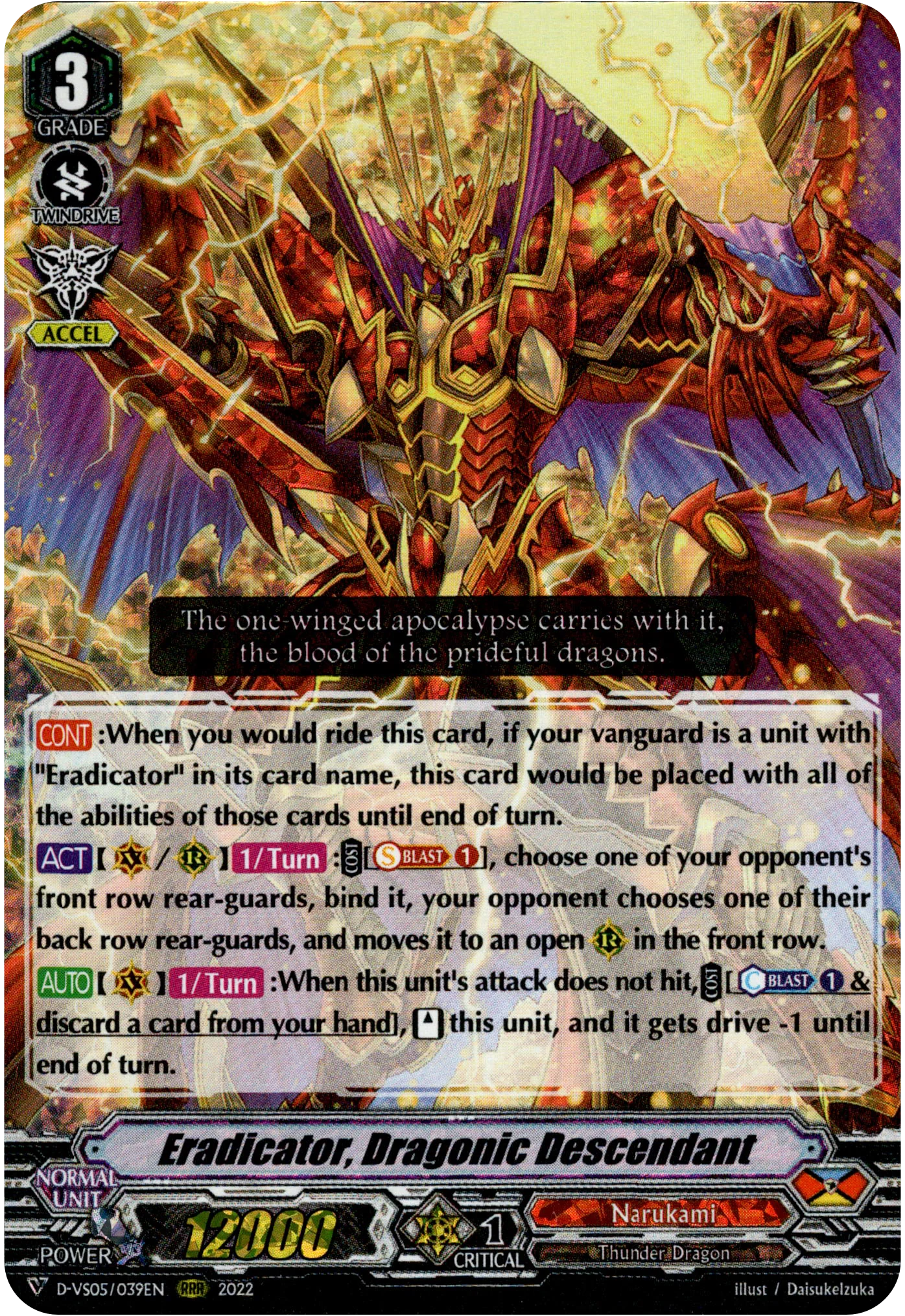 Eradicator, Dragonic Descendant - D-VS05/039EN - V Clan Collection Vol.5 - Foil