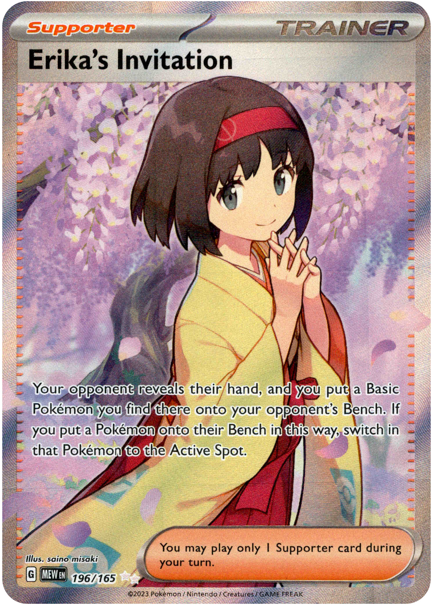 Erika's Invitation - 196/165 - Scarlet & Violet 151