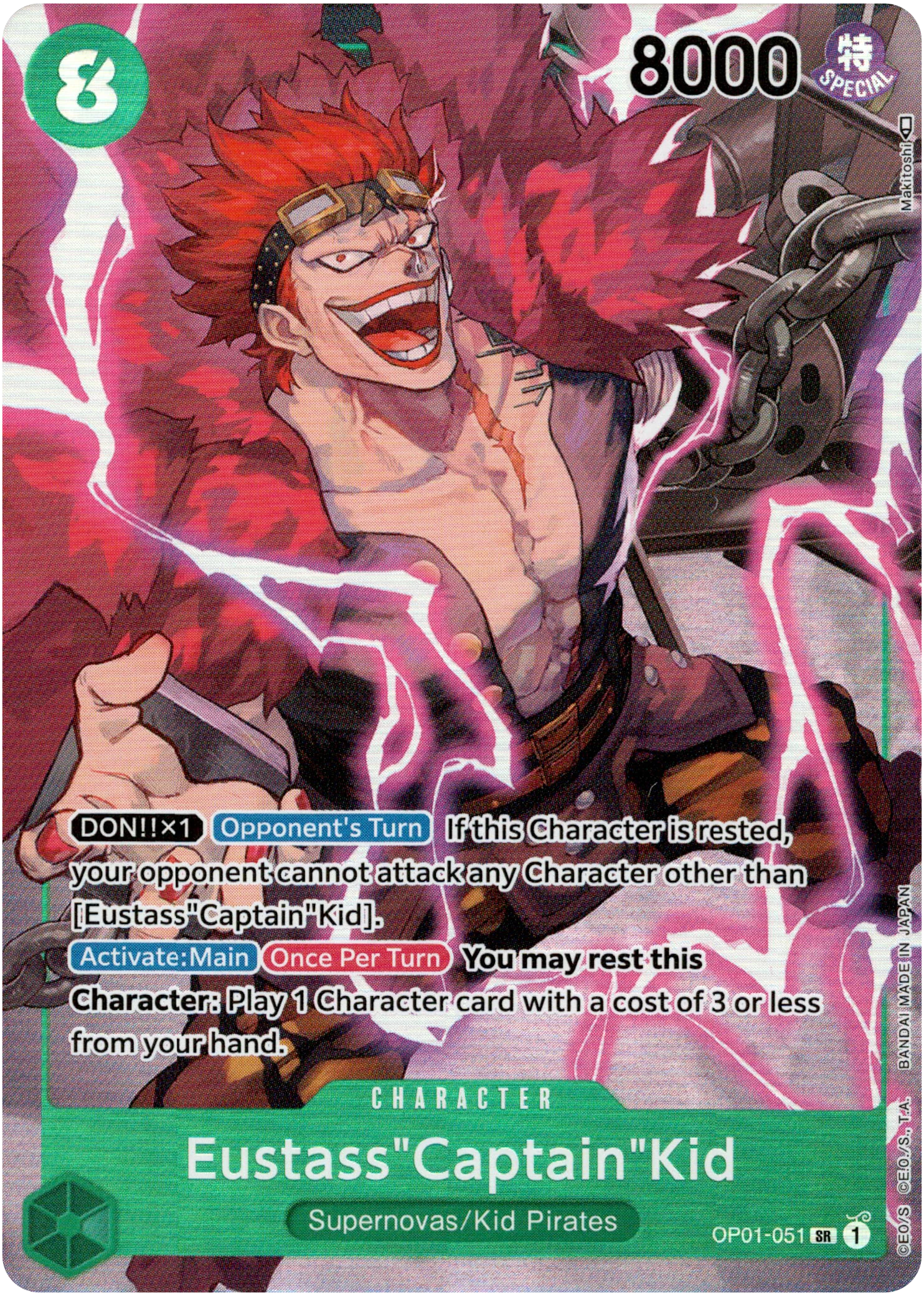 Eustass"Captain"Kid Parallel - OP01-051 SR - Romance Dawn - Foil