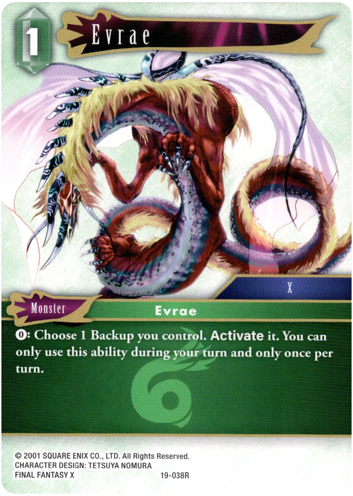 Evrae - 19-038R - From Nightmares