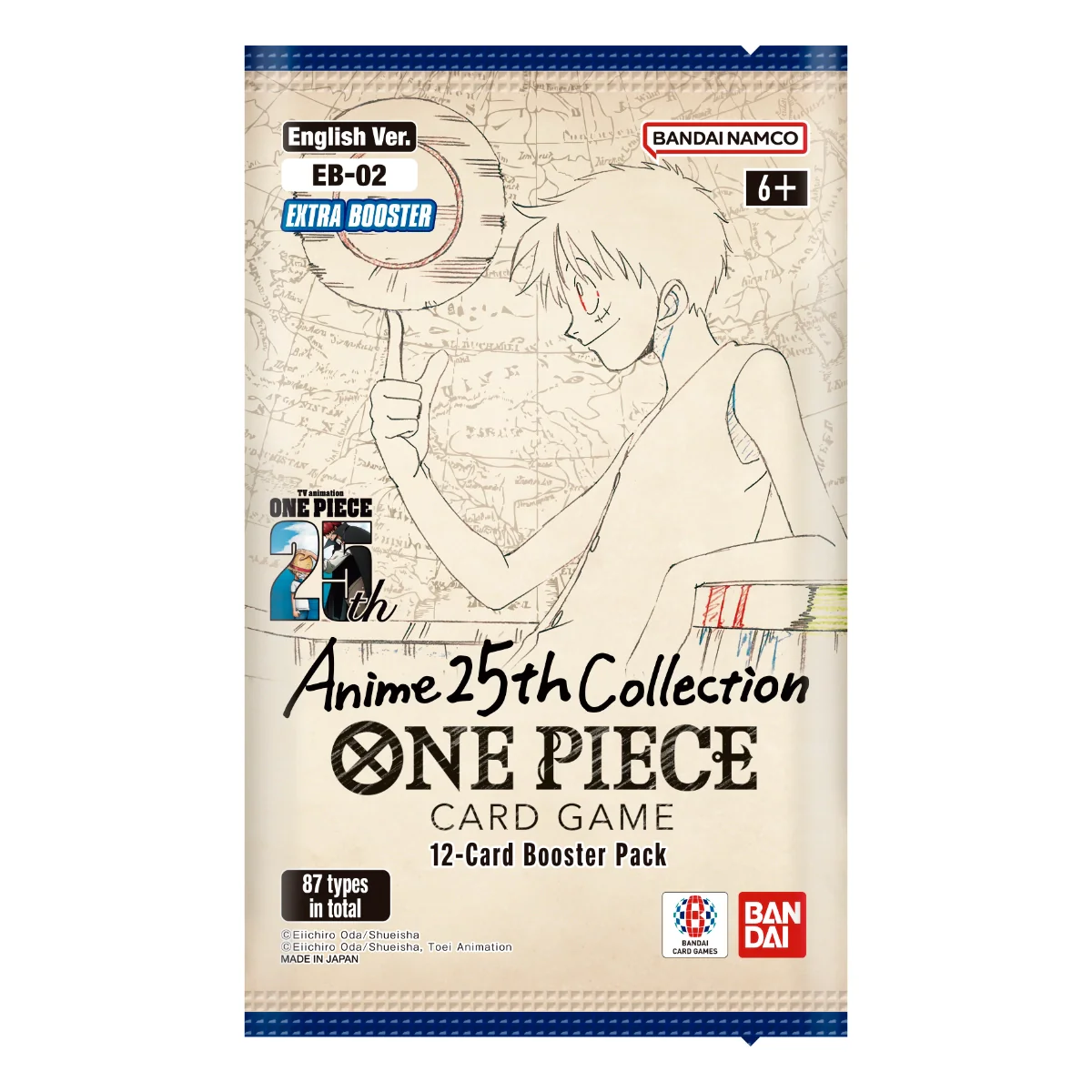 Extra Booster - Anime 25th Collection Booster Pack