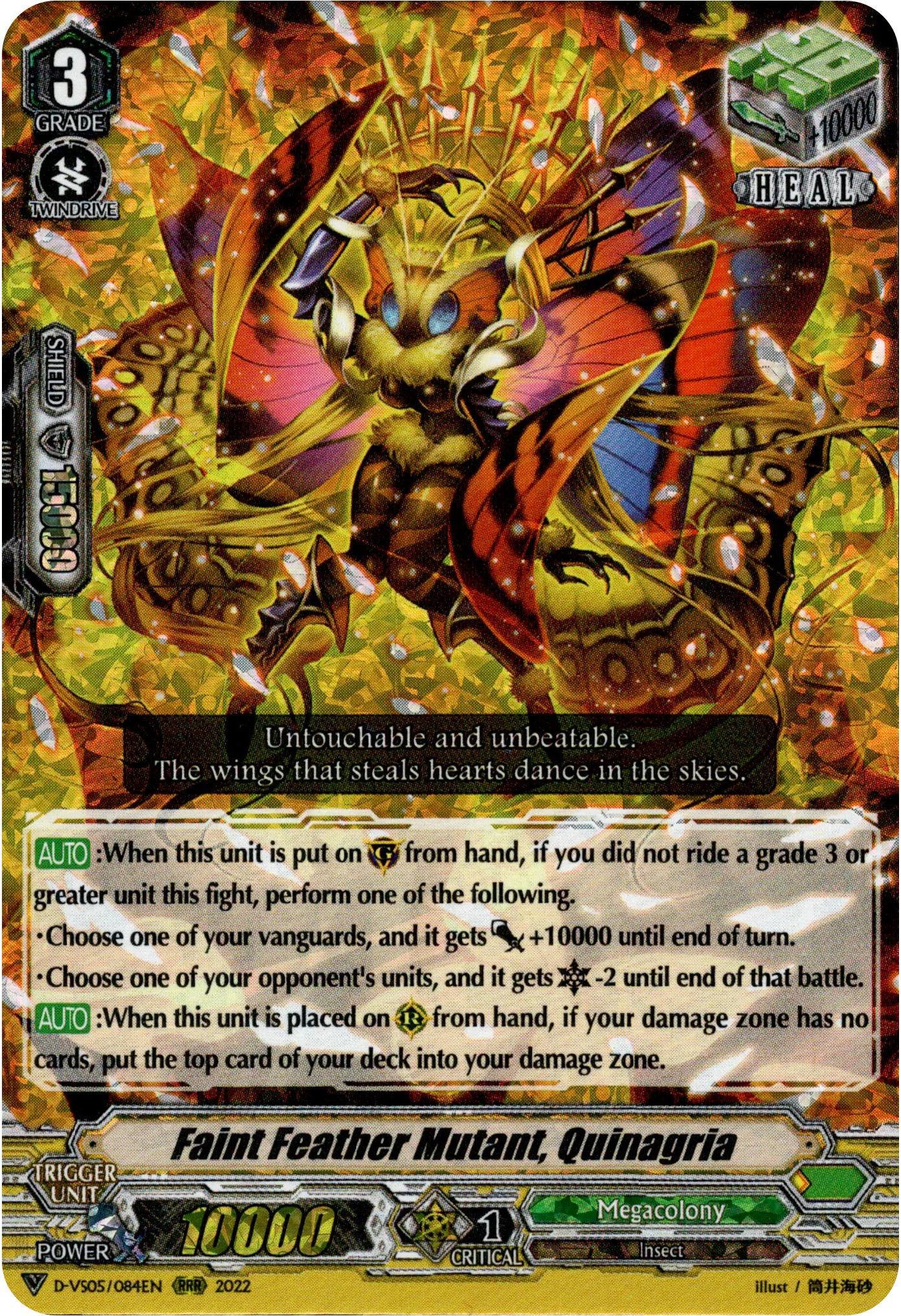 Faint Feather Mutant, Quinagria - D-VS05/084EN - V Clan Collection Vol.5 - Foil