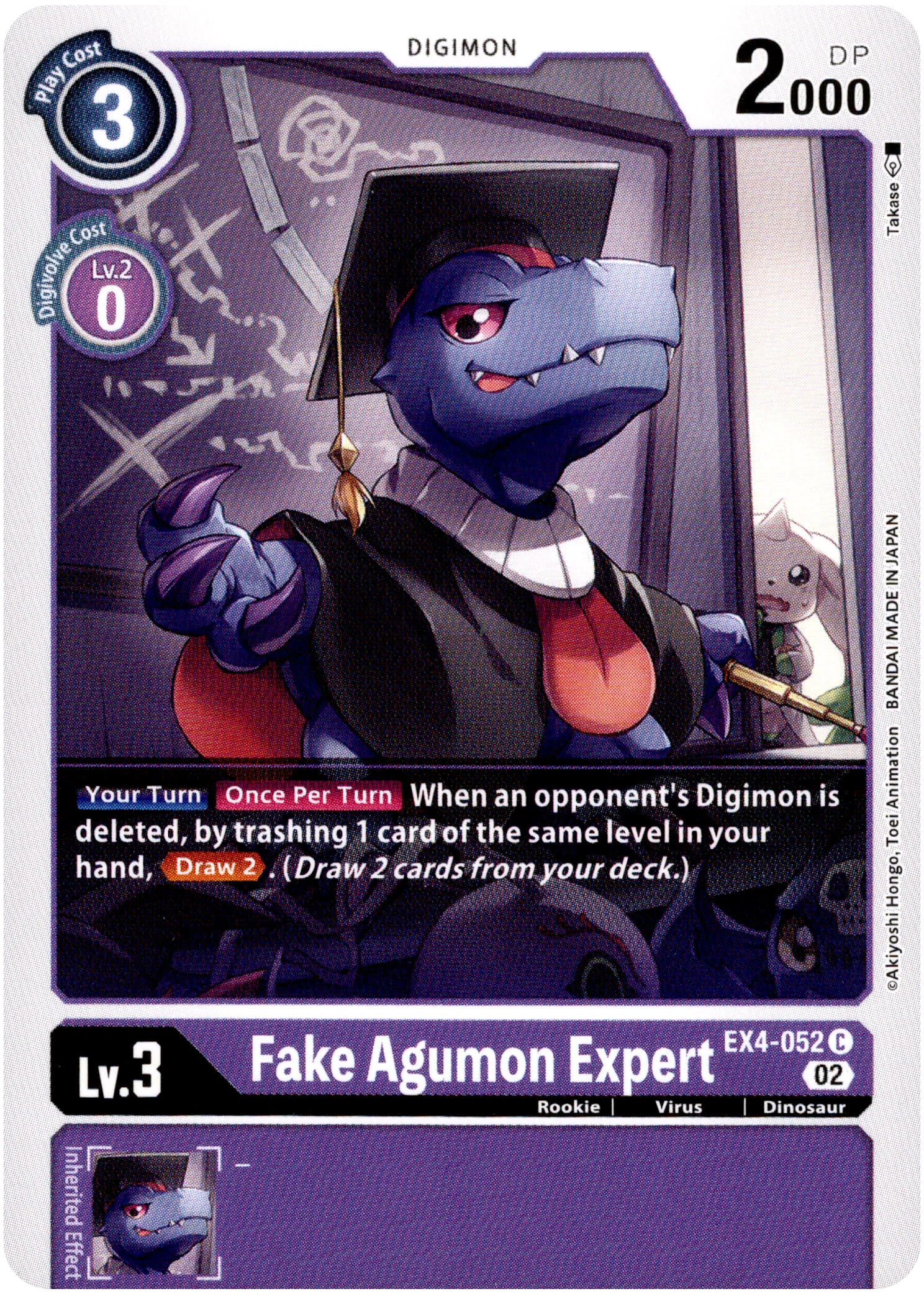 Fake Agumon Expert - EX4-052 C - Alternative Being