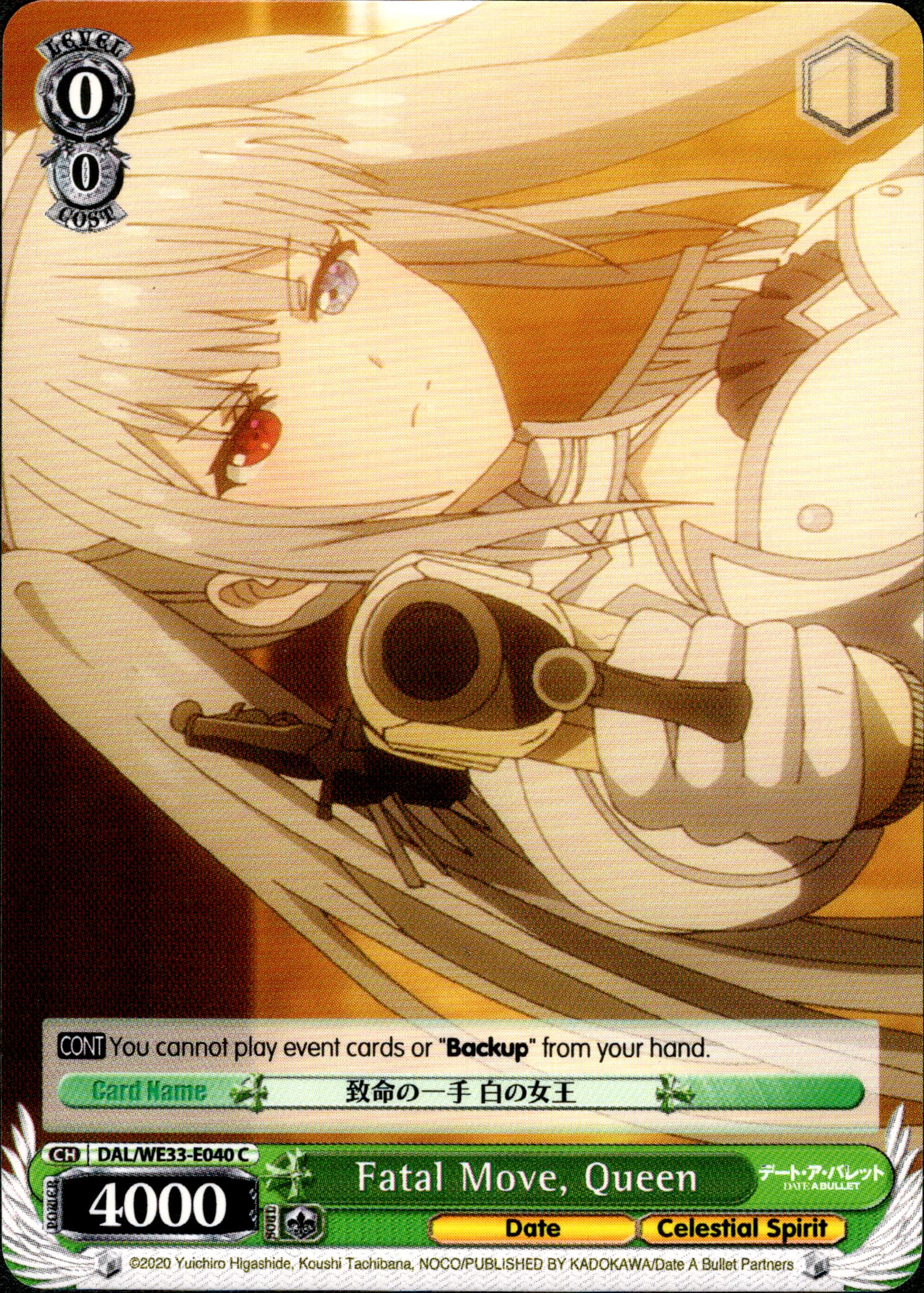 Fatal Move, Queen - DAL/WE33-E040 - Date A Bullet