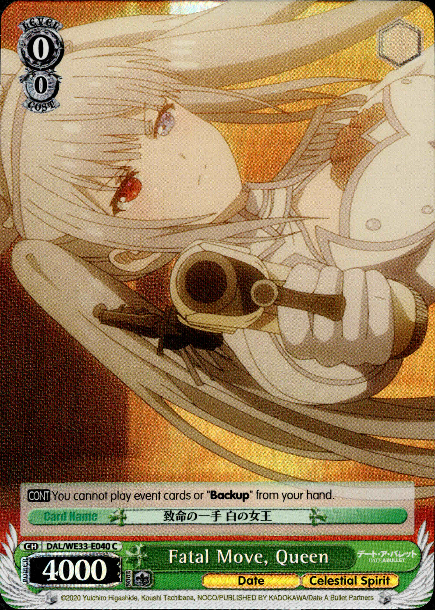 Fatal Move, Queen - DAL/WE33-E040 - Date A Bullet - Foil