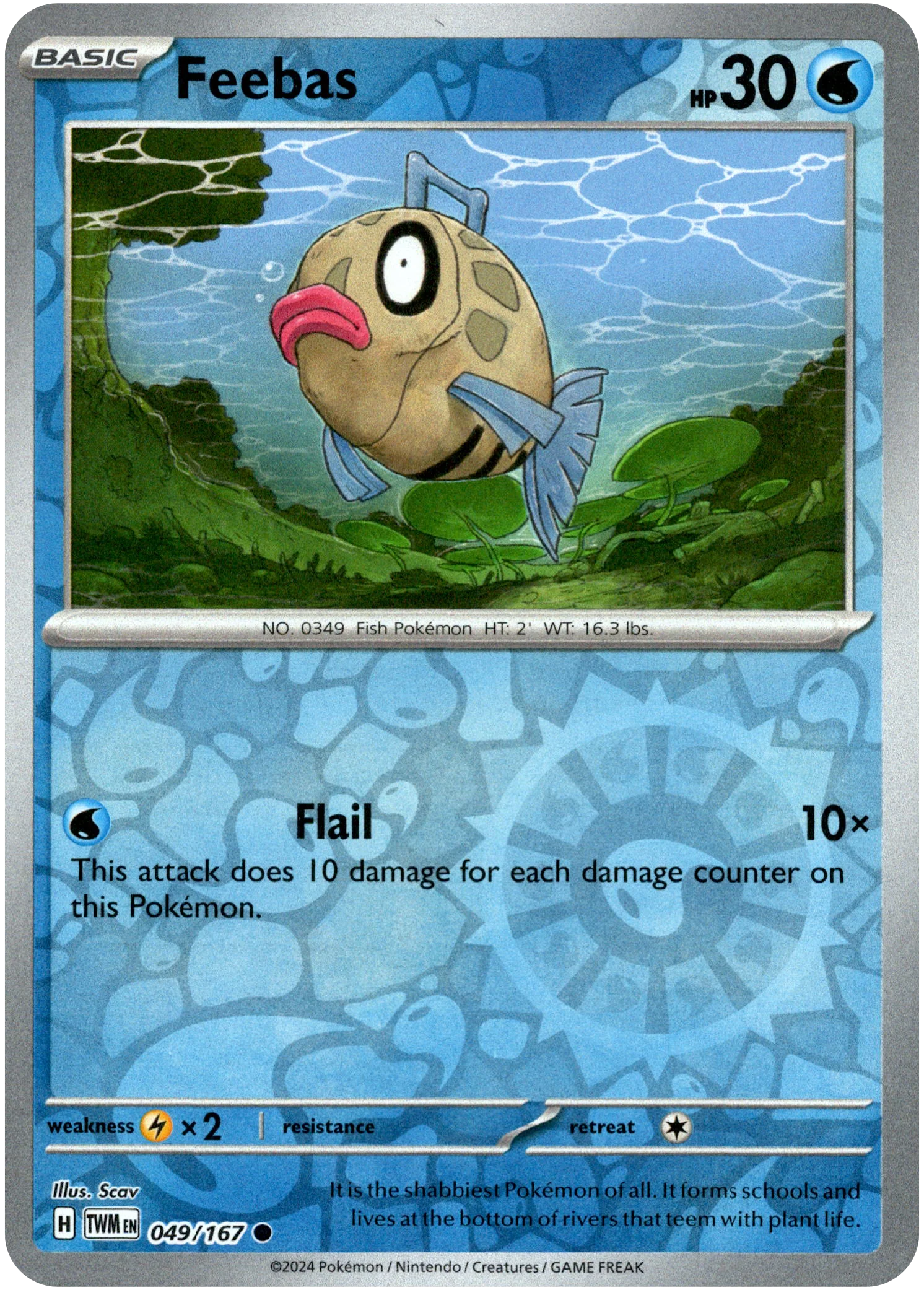 Feebas - 049/167 - Twilight Masquerade - Reverse Holo