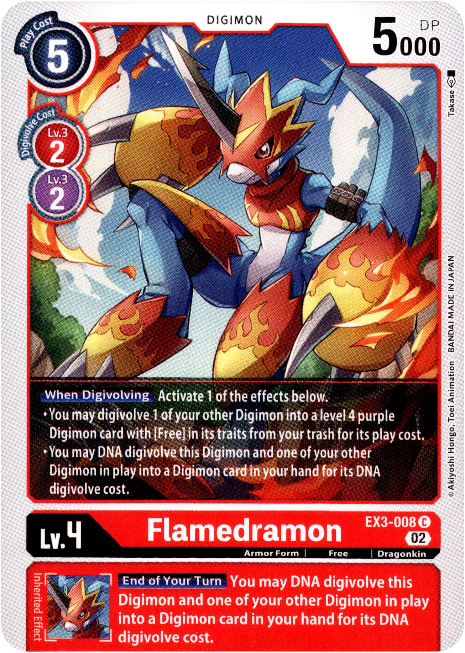 Flamedramon - EX3-008 C - Draconic Roar