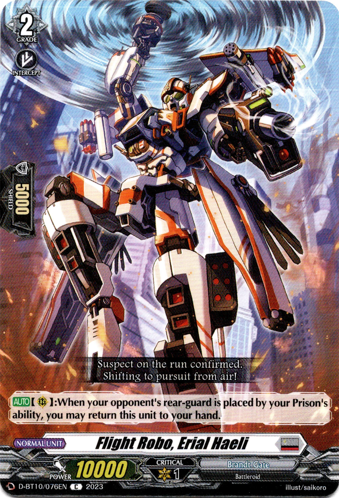 Flight Robo, Erial Haeli - D-BT10/076EN - Dragon Masquerade