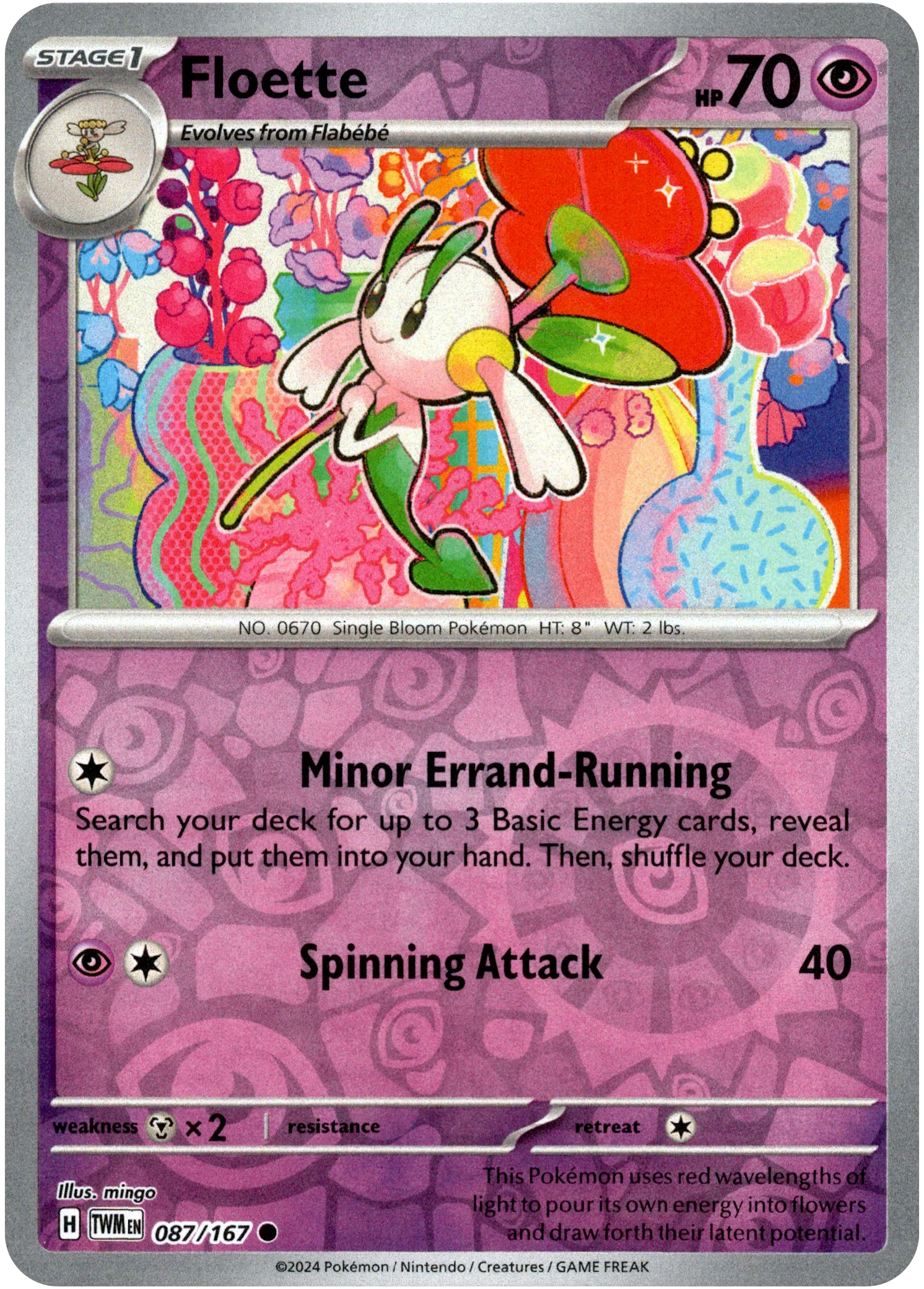 Floette - 087/167 - Twilight Masquerade - Reverse Holo