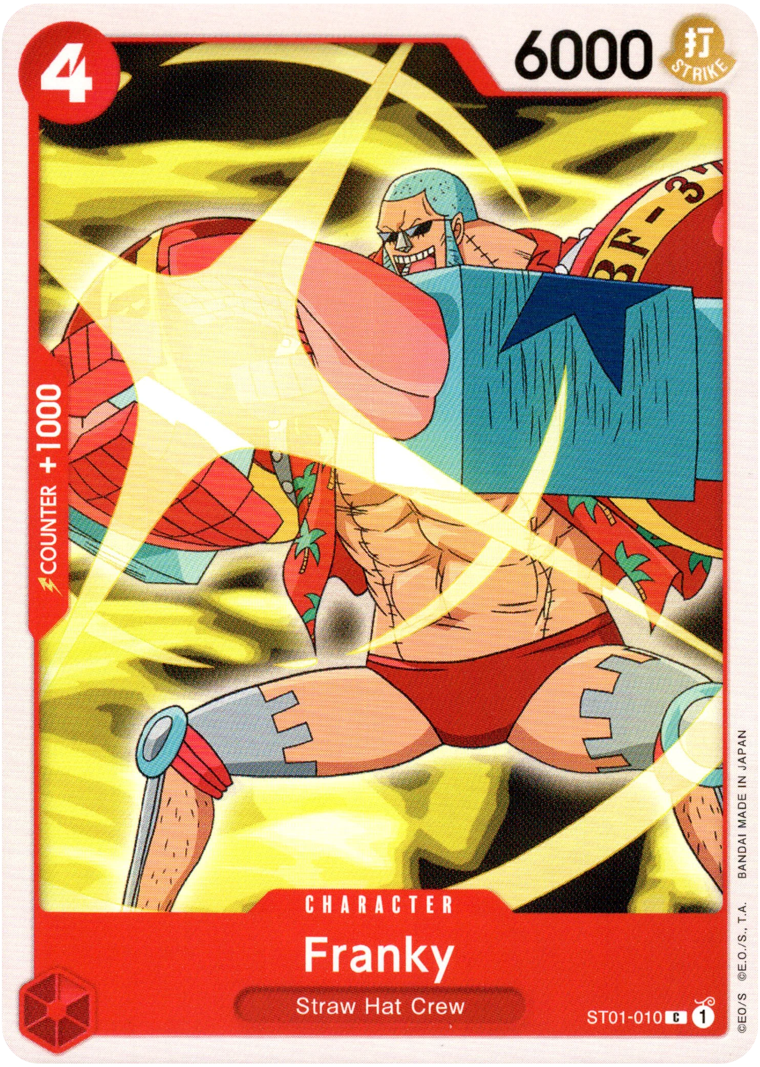 Franky - ST01-010 C - Starter Deck
