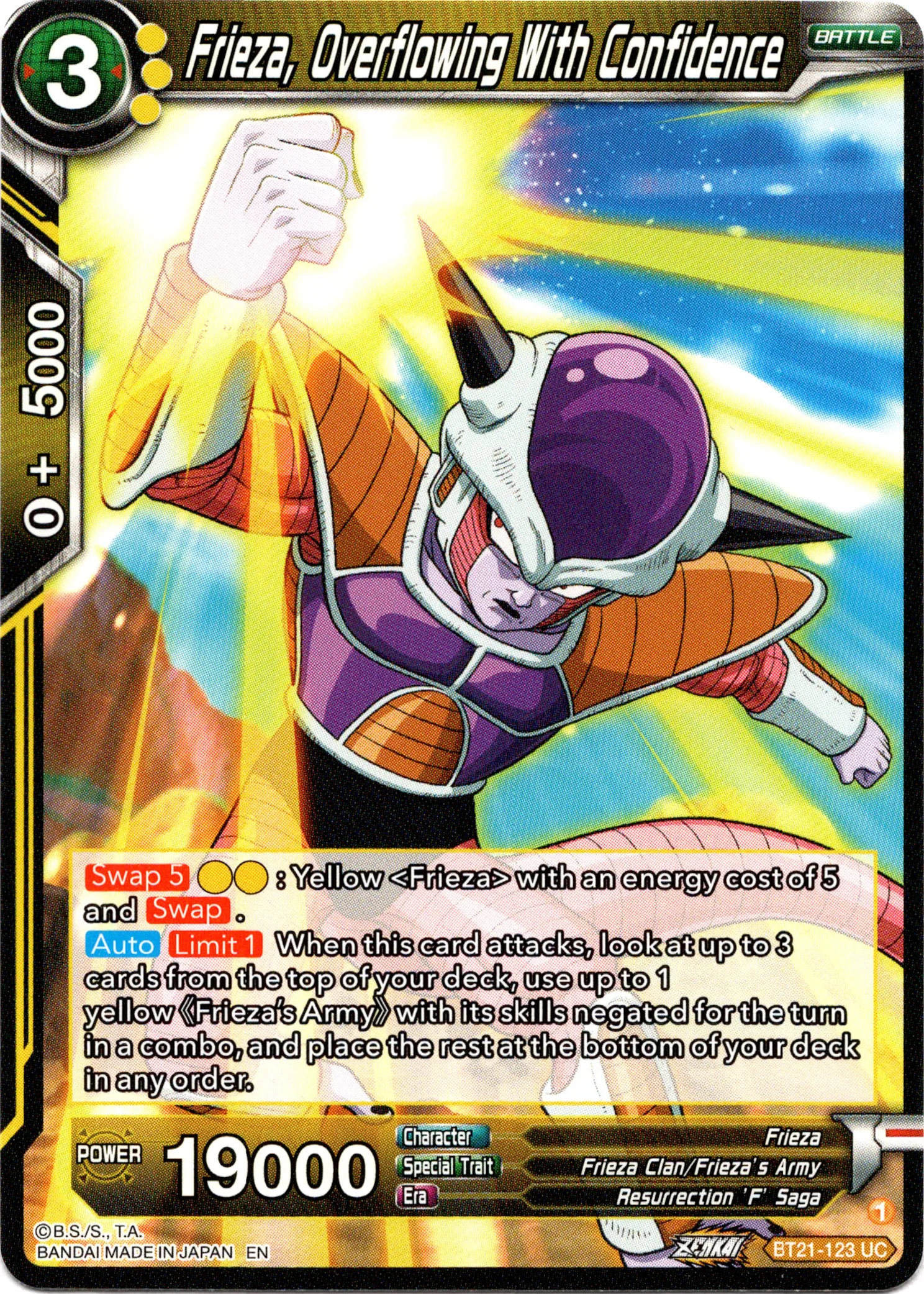 Frieza, Overflowing With Confidence - BT21-123 - Wild Resurgence