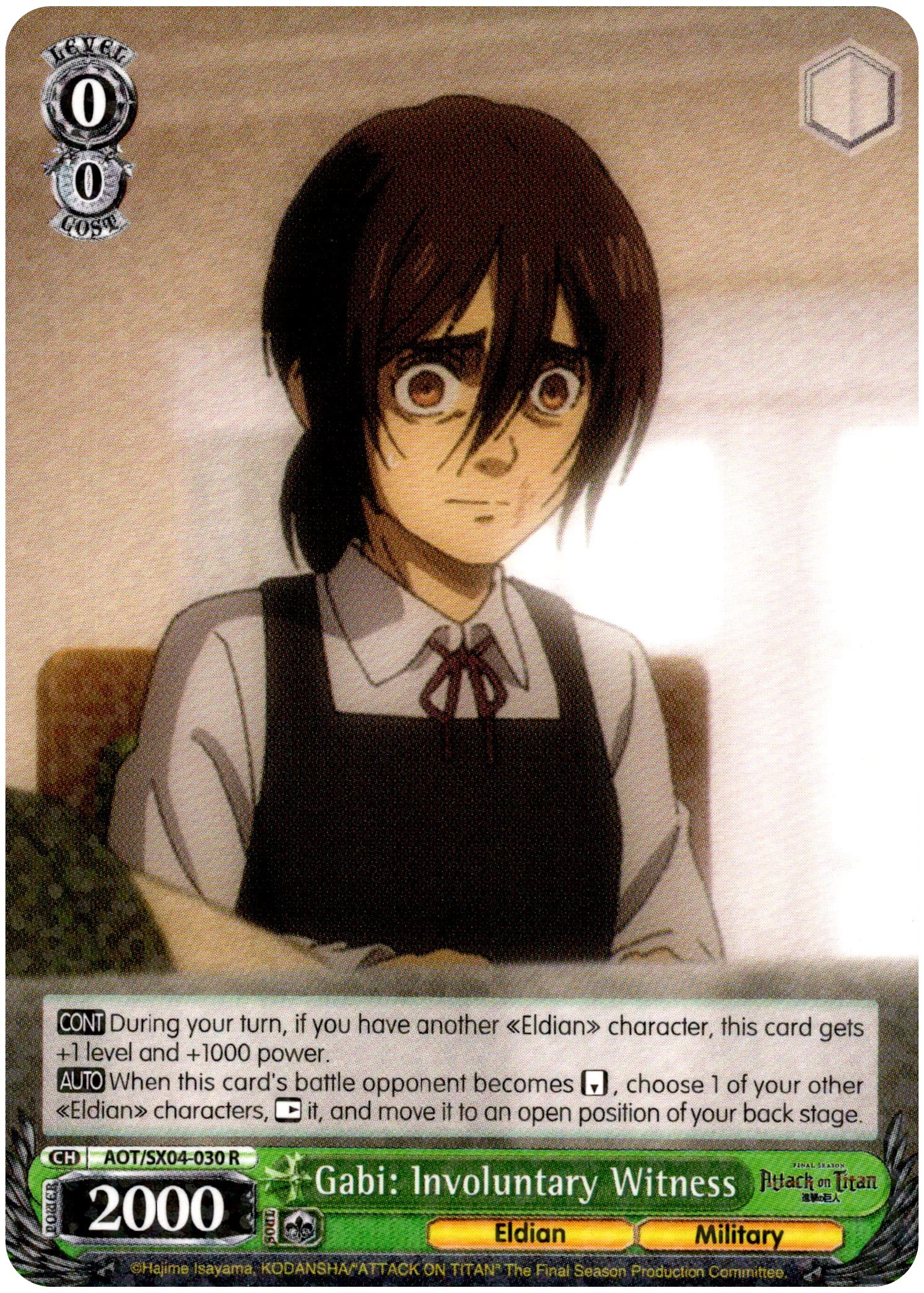 Gabi: Involuntary Witness - AOT/SX04-030 R