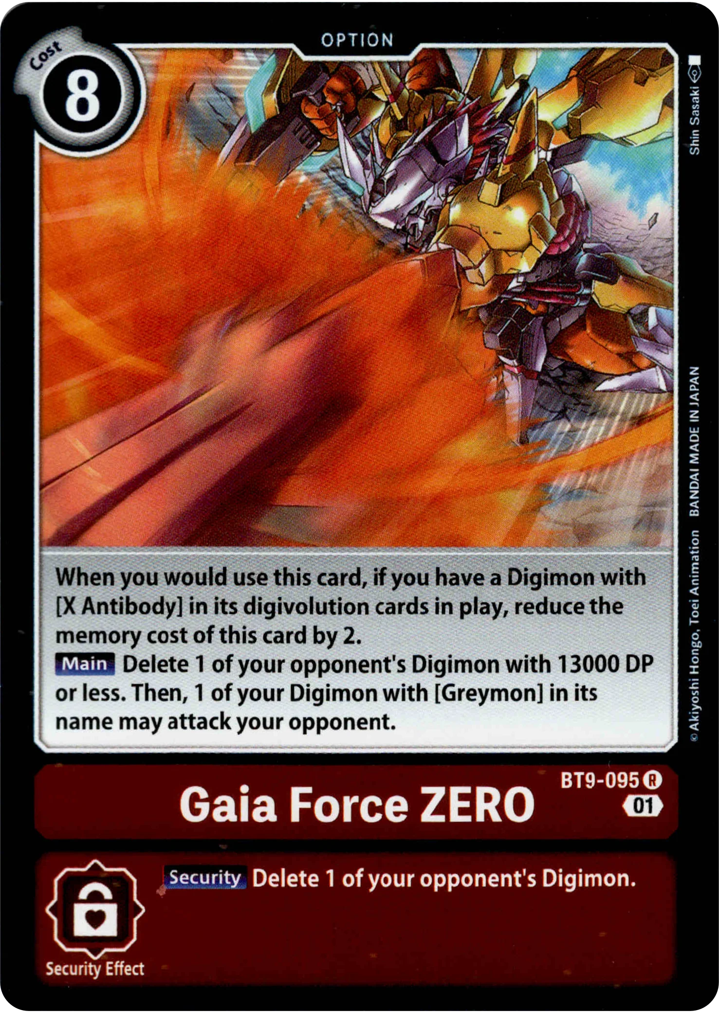 Gaia Force ZERO - BT9-095 R - X Record - Foil