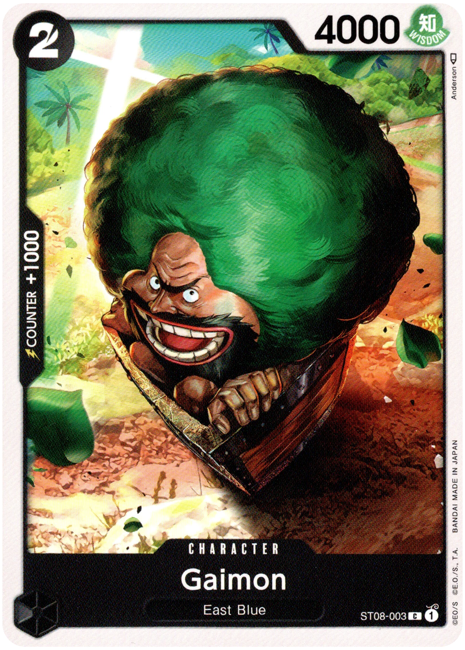 Gaimon - ST08-003 - Starter Deck