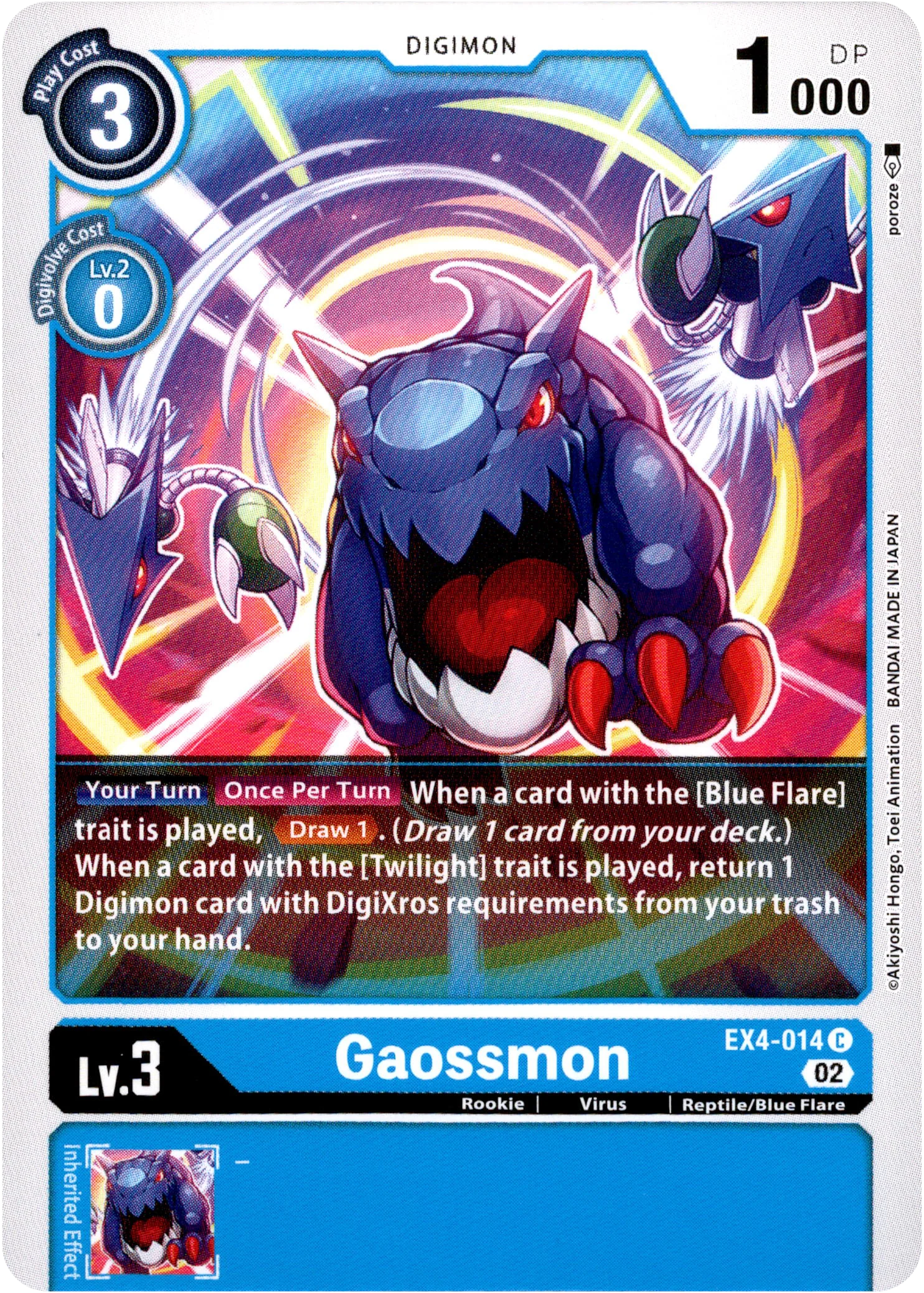Gaossmon - EX4-014 C - Alternative Being