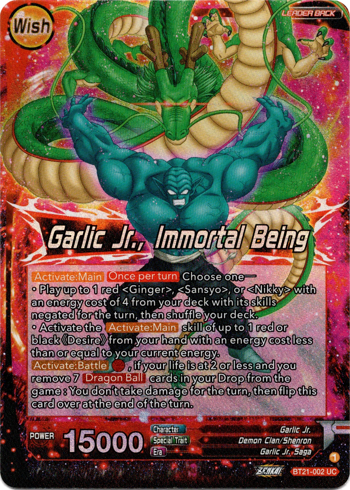Garlic Jr. // Garlic Jr., Immortal Being - BT21-002 - Wild Resurgence - Foil