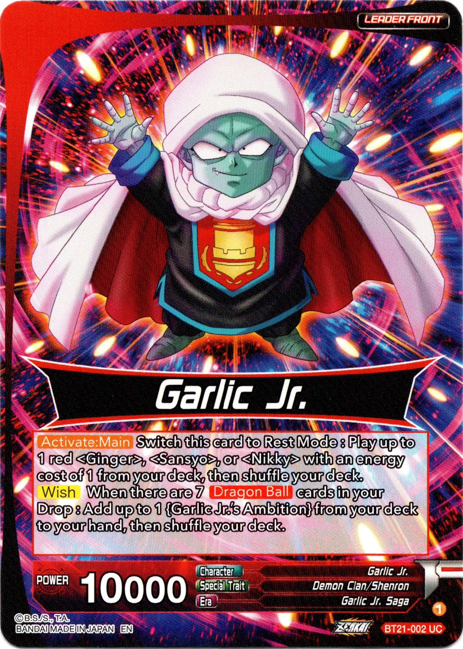 Garlic Jr. // Garlic Jr., Immortal Being - BT21-002 - Wild Resurgence - Foil - Image 2
