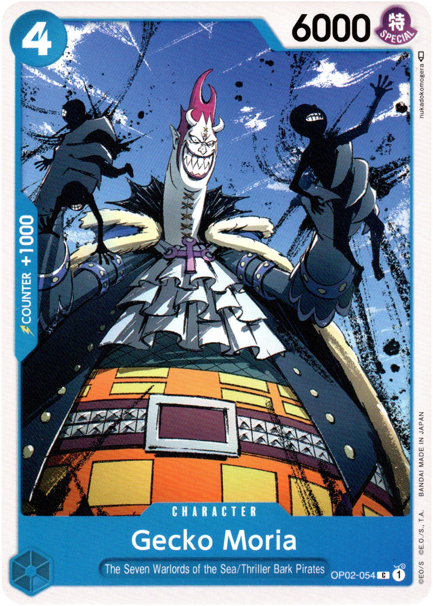 Gecko Moria - OP02-054 - Paramount War