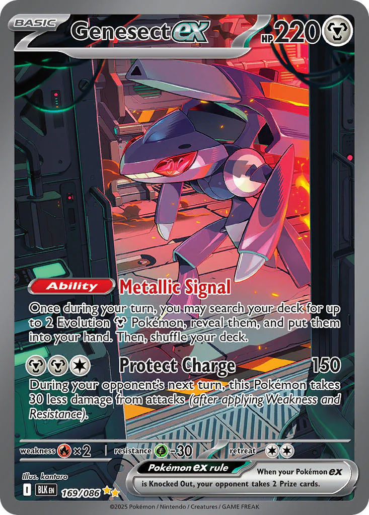 Genesect ex - 169/086 - Black Bolt - Holo
