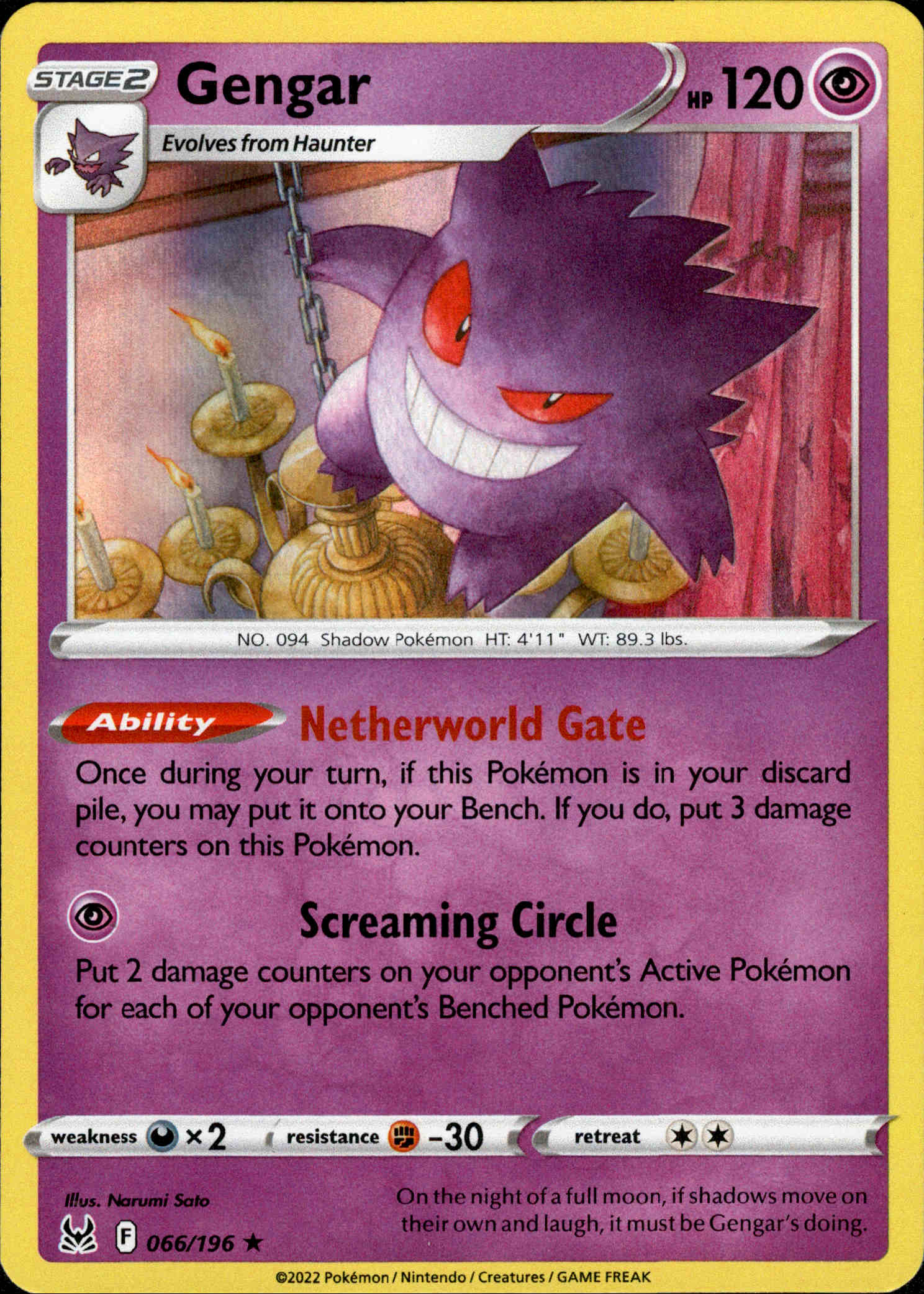 Gengar - 066/196 - Lost Origin - Holo