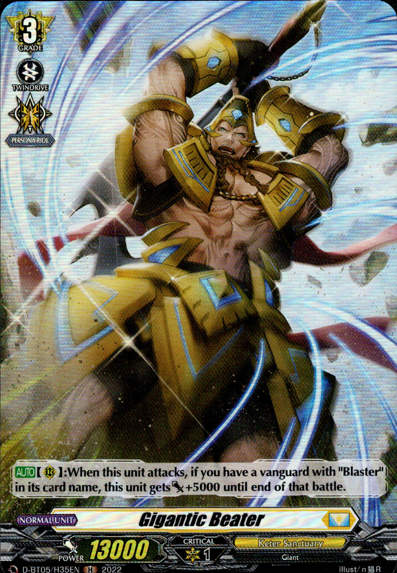 Gigantic Beater - D-BT05/H35 - Triumphant Return of the Brave Heroes