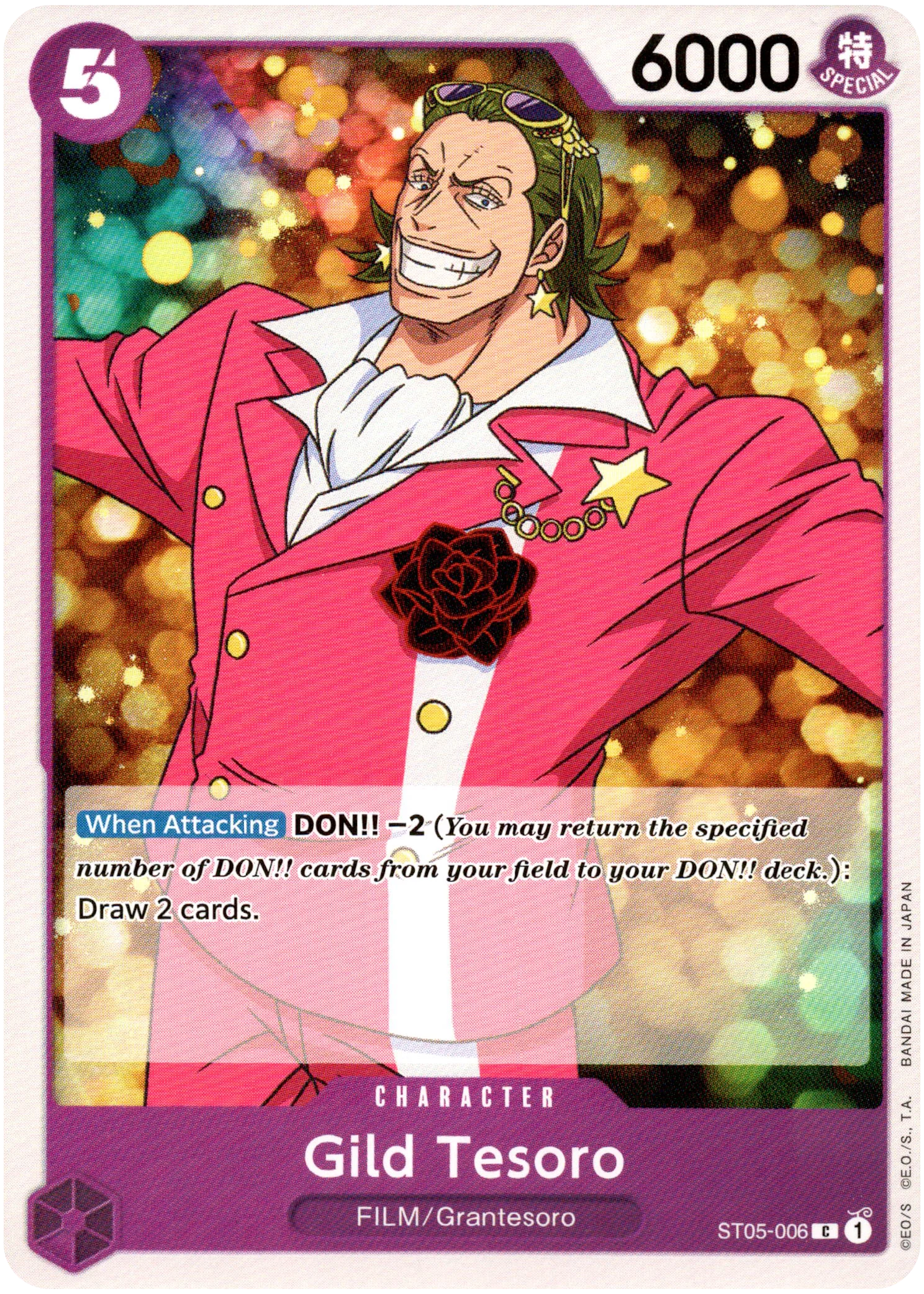 Gild Tesoro - ST05-006 C - Starter Deck
