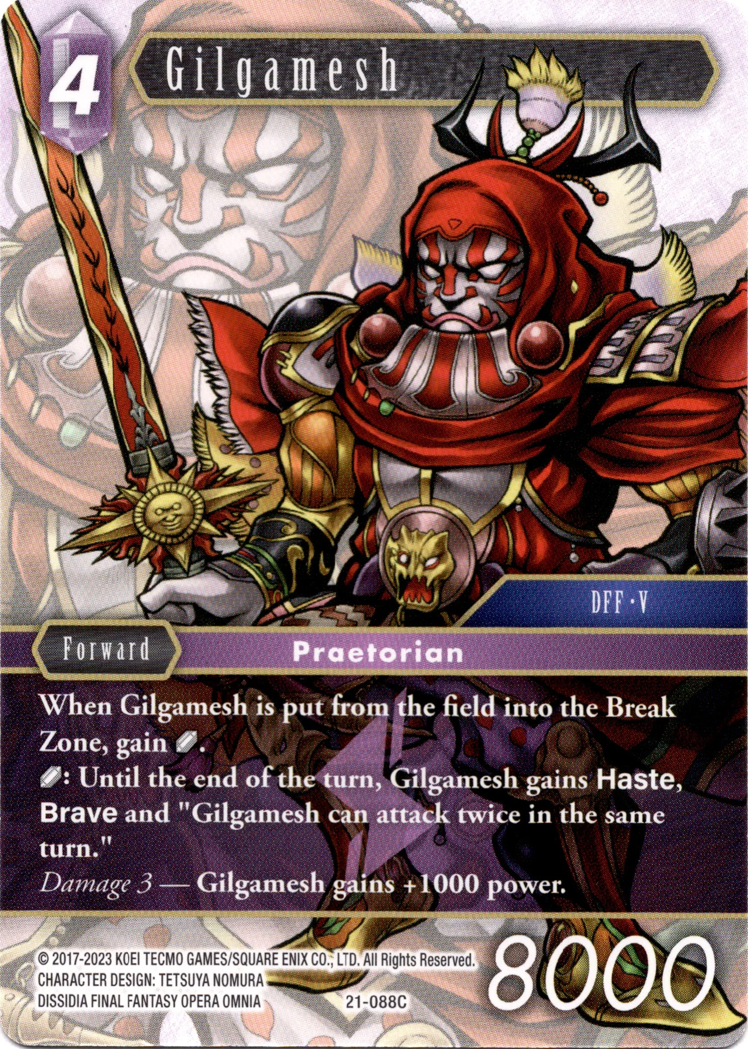 Gilgamesh - 21-088C - Beyond Destiny