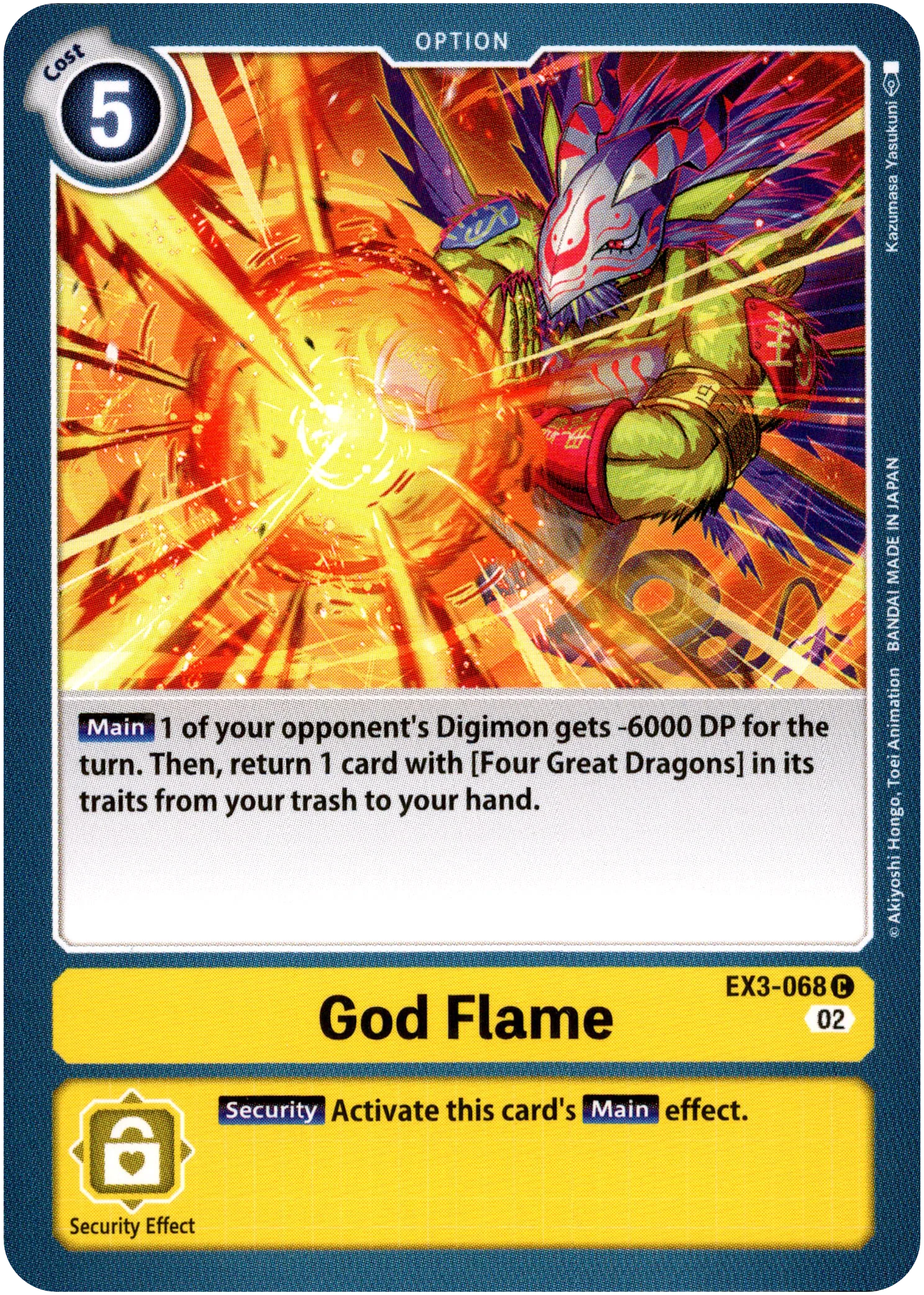 God Flame - EX3-068 C - Draconic Roar