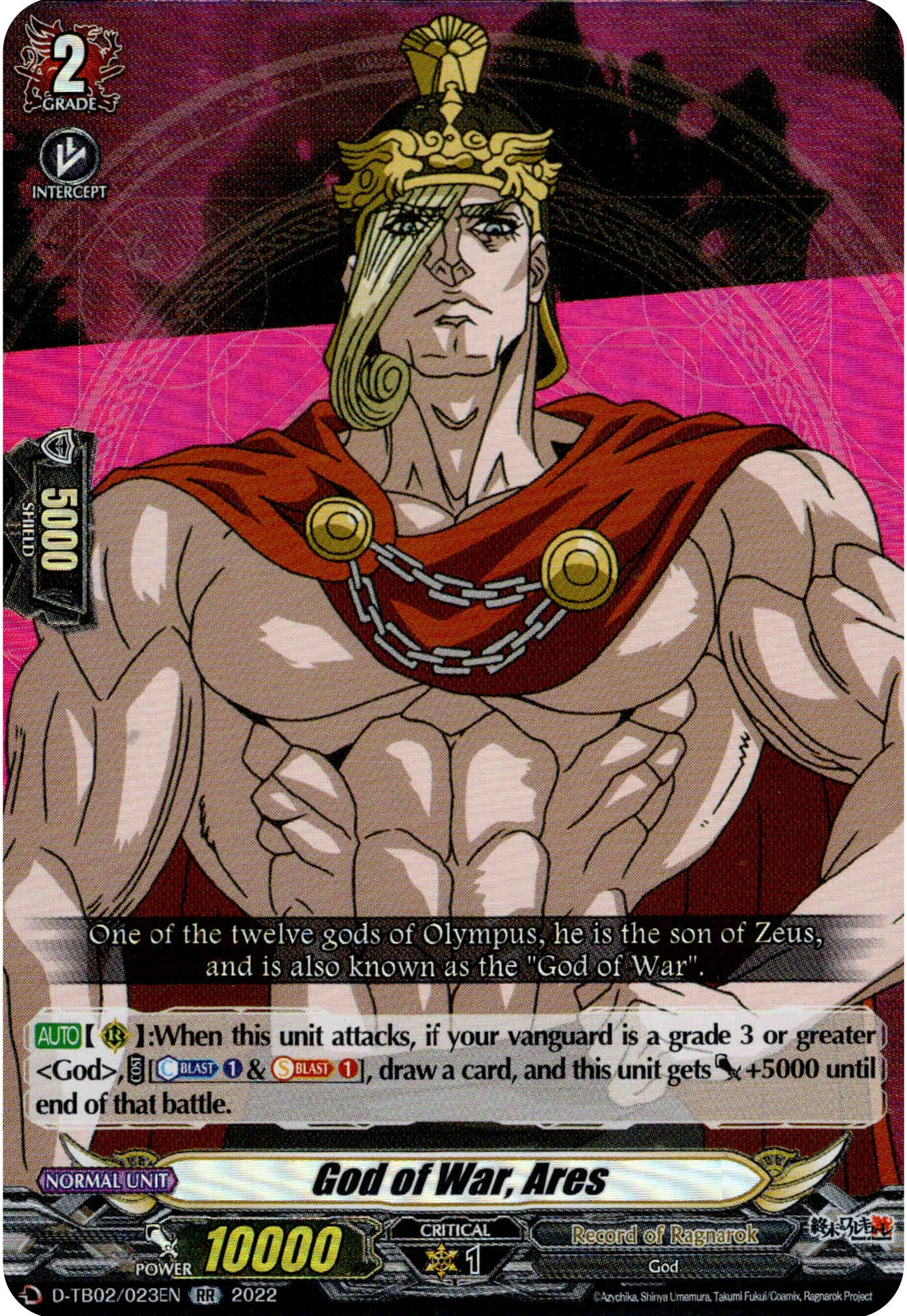 God of War, Ares - D-TB02/023EN - Record of Ragnarok